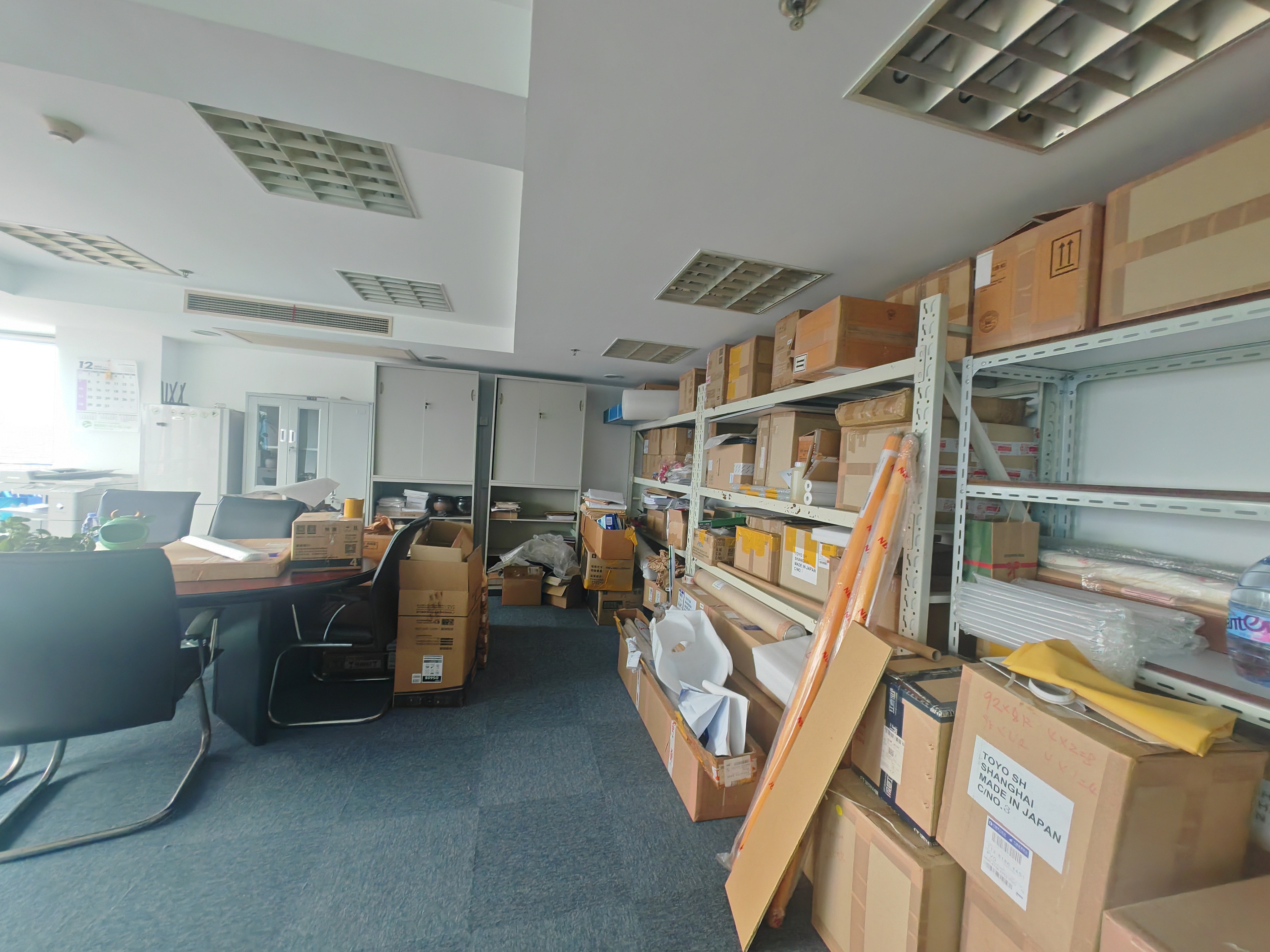 中山公园舜元企业发展大厦81平米写字楼出租