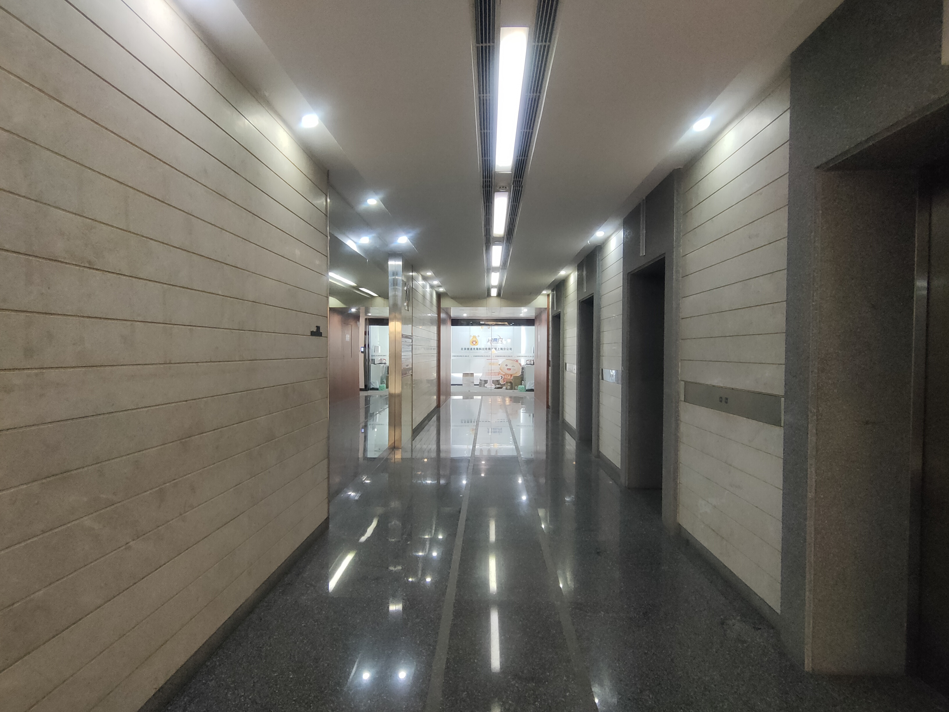 中山公园绿地商务大厦98平米写字楼出租