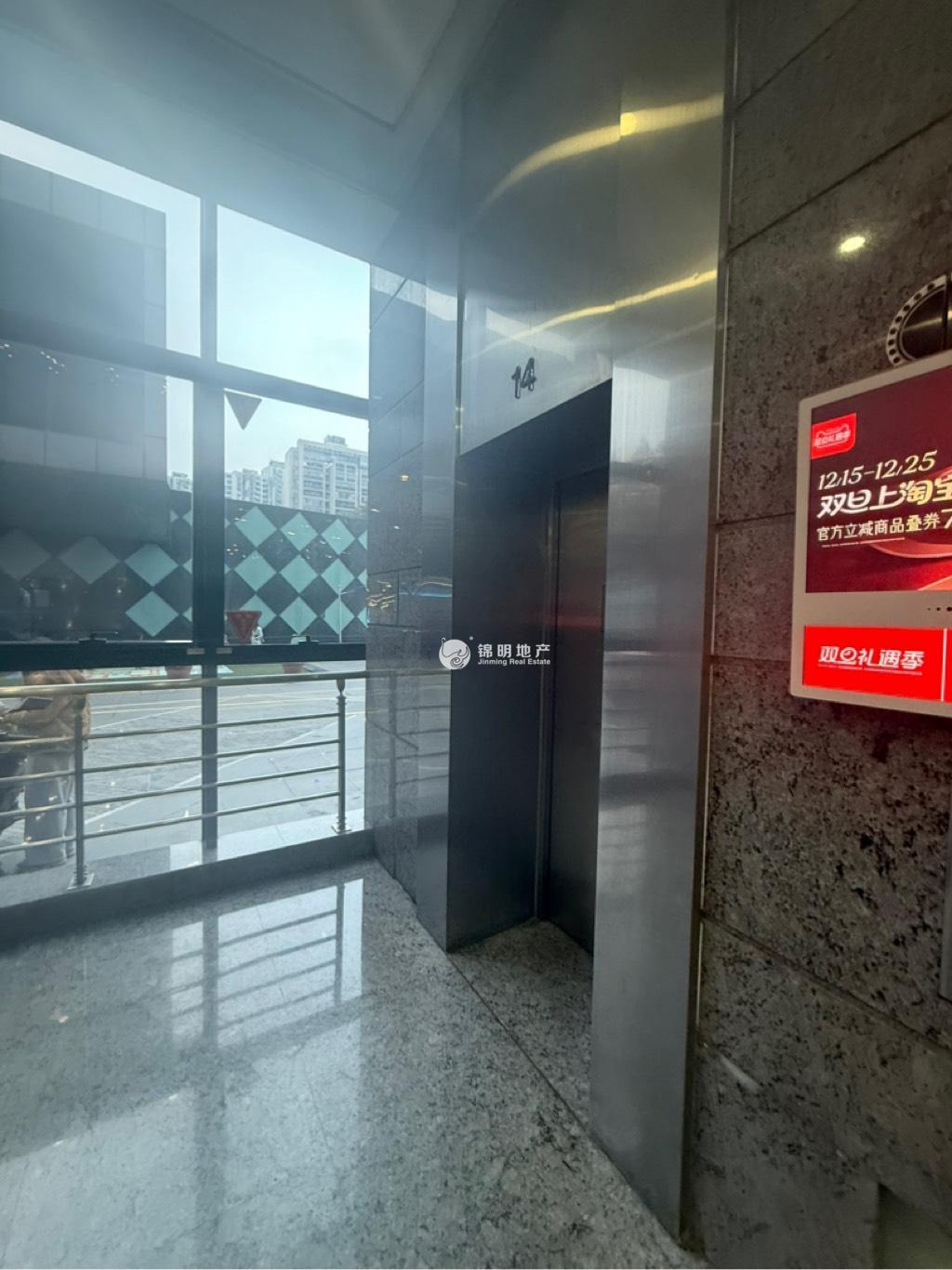 周家嘴路海上海311平米写字楼出租