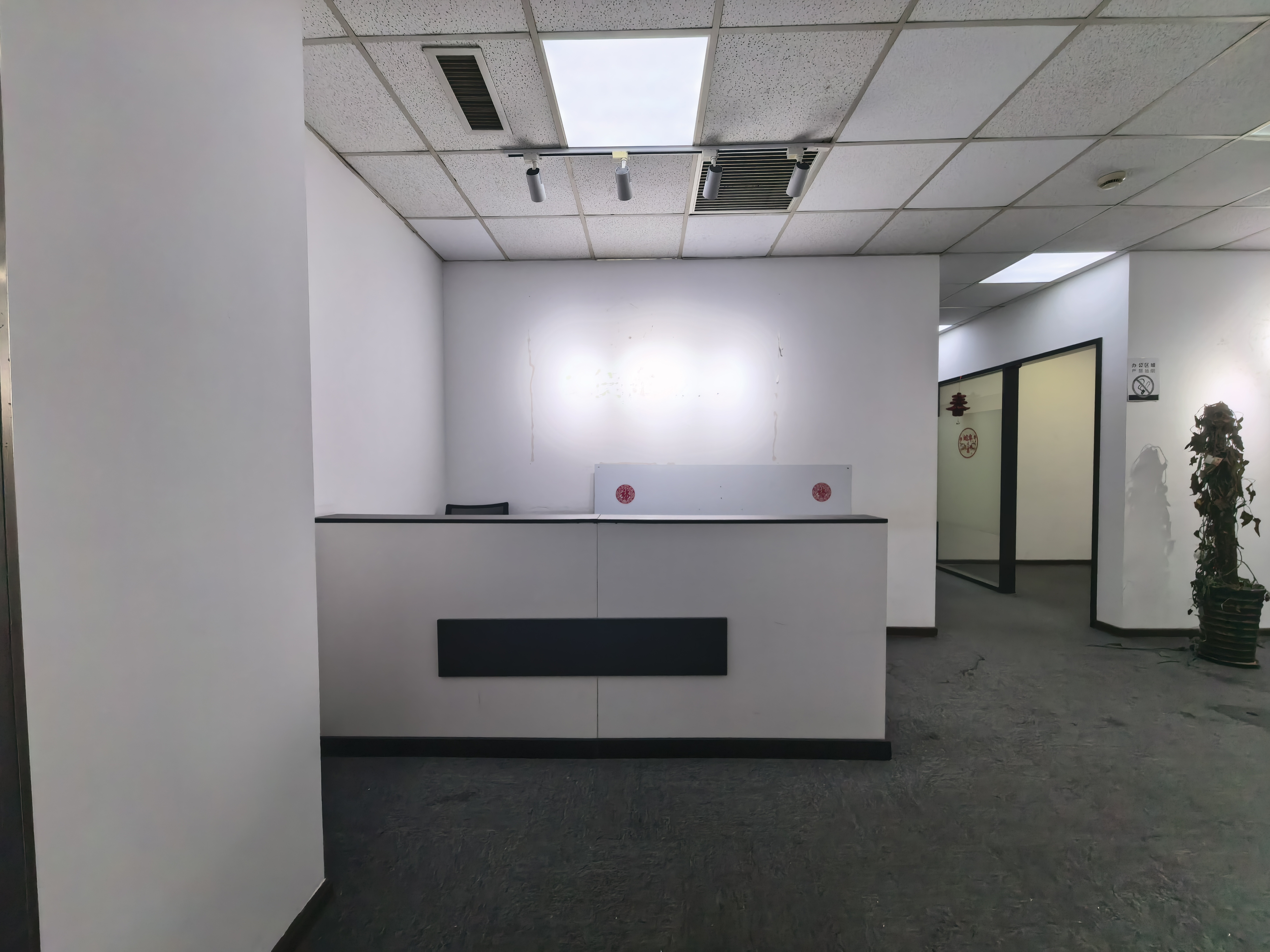 长寿路宝华大厦218平米写字楼出租