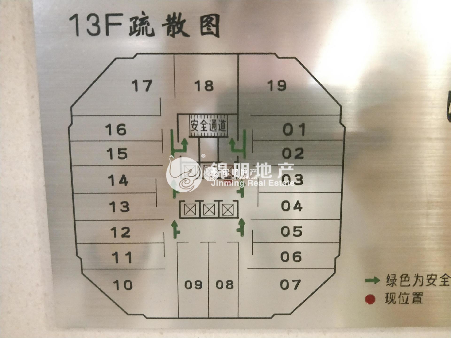 淮海中路淮海中华大厦58平米写字楼出租