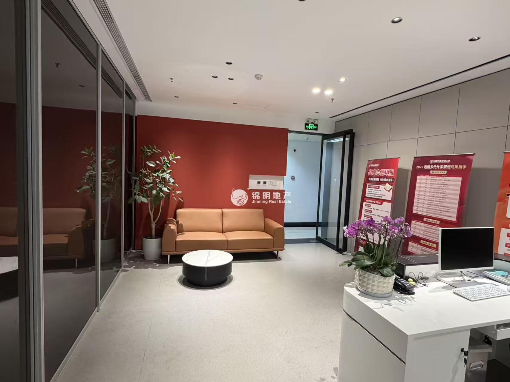 万体馆汇鑫国际大厦370平米写字楼出租