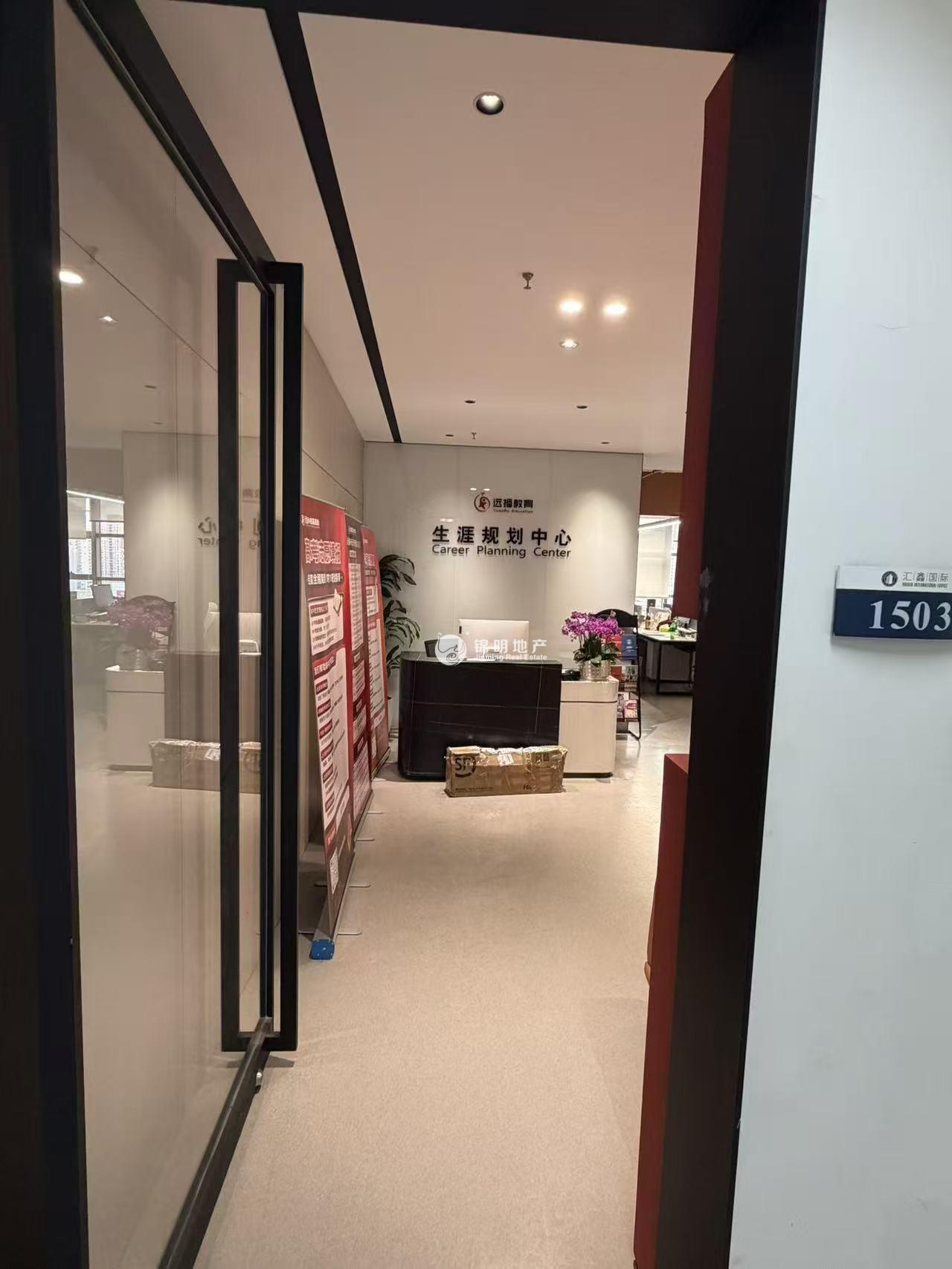 万体馆汇鑫国际大厦370平米写字楼出租