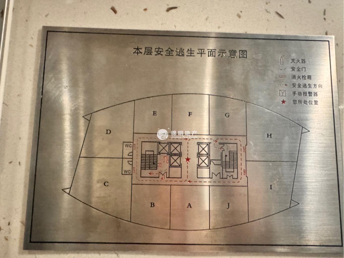 曹杨绿地科创大厦164平米写字楼出租