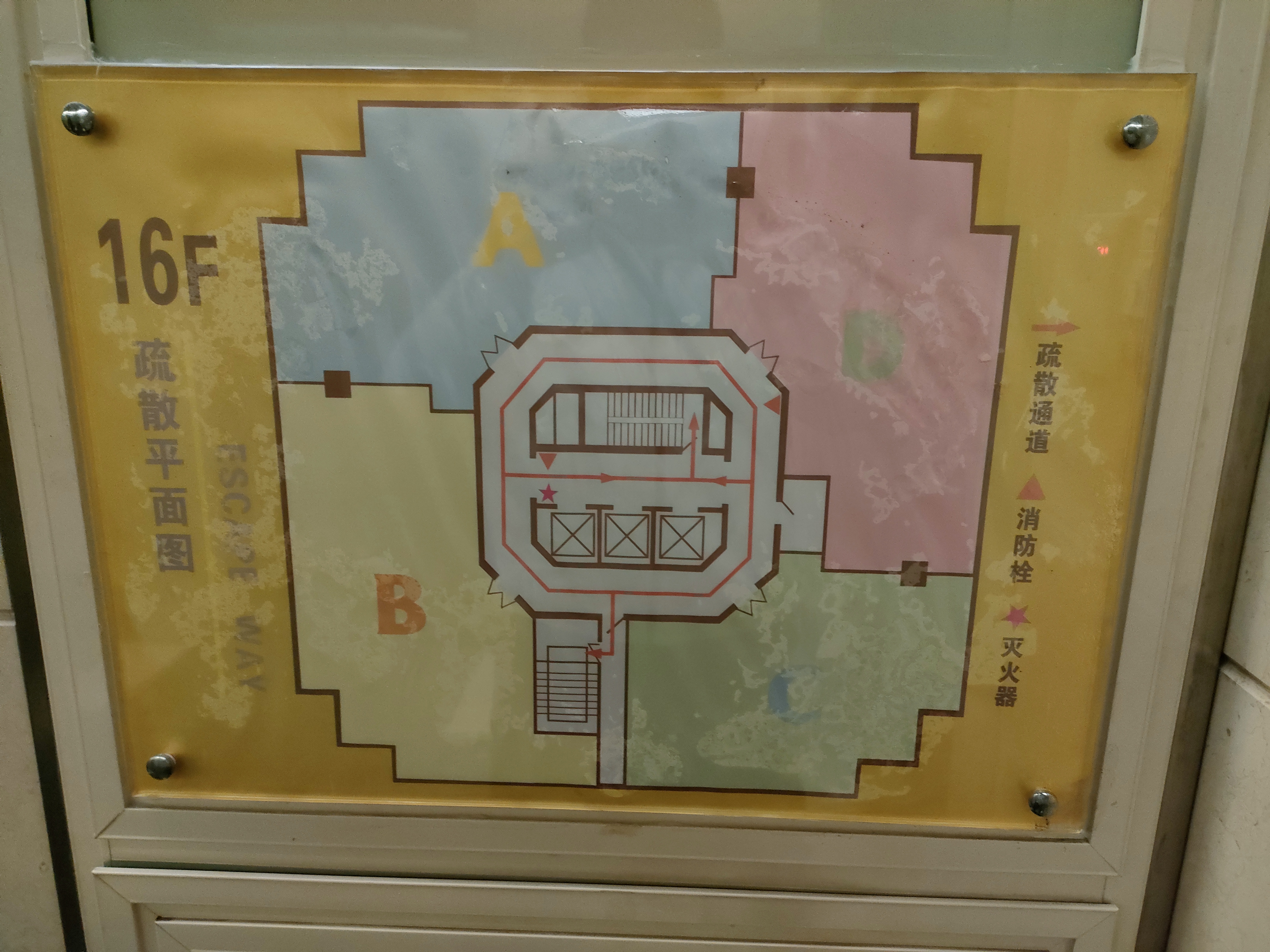 中山公园银统大厦205平米写字楼出租