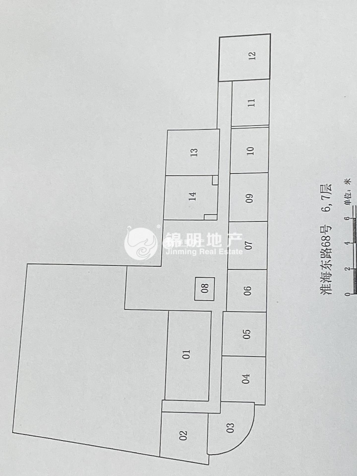 淮海中路淮云大厦60平米写字楼出租