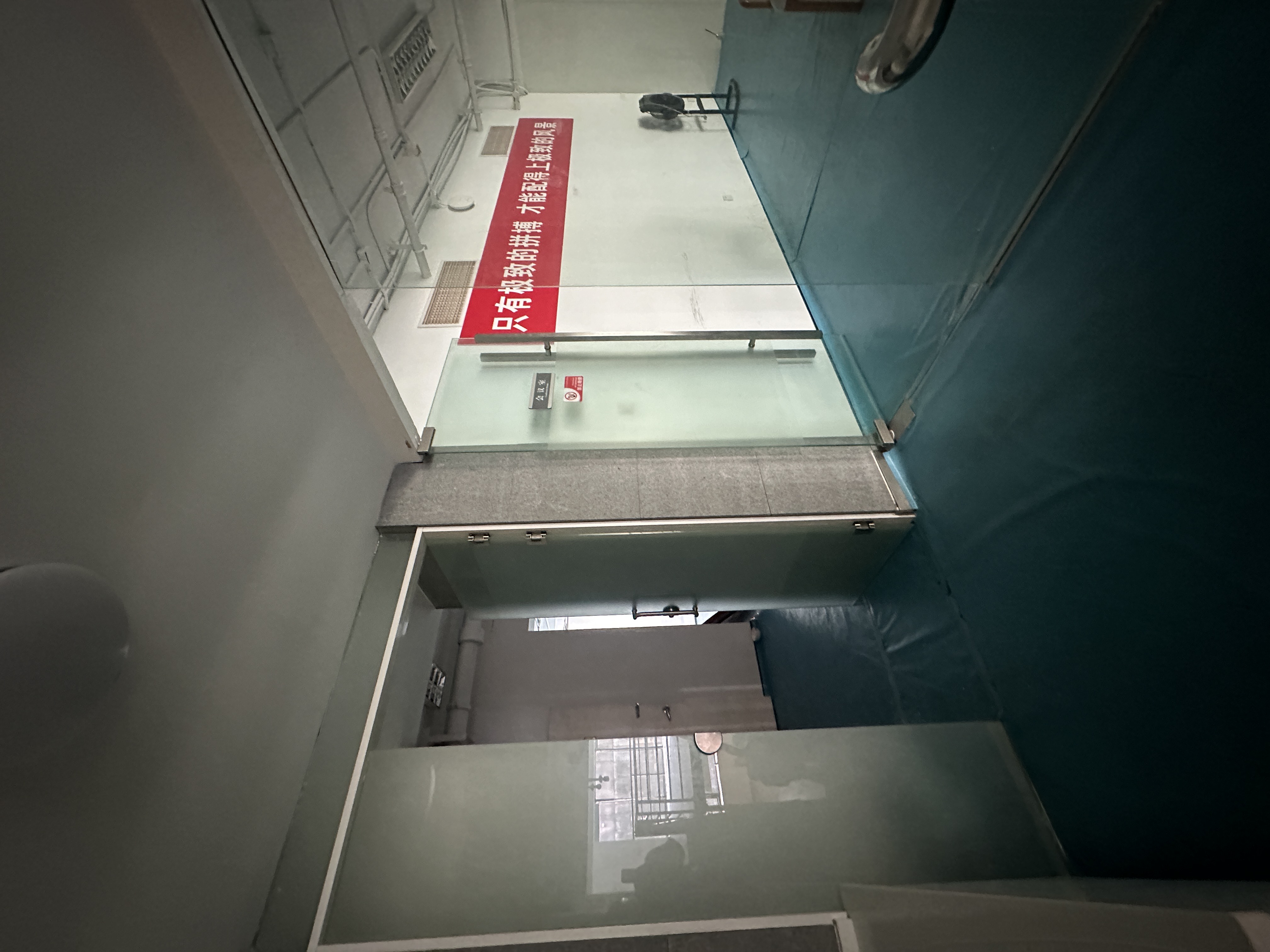 周家嘴路海上海266平米写字楼出租