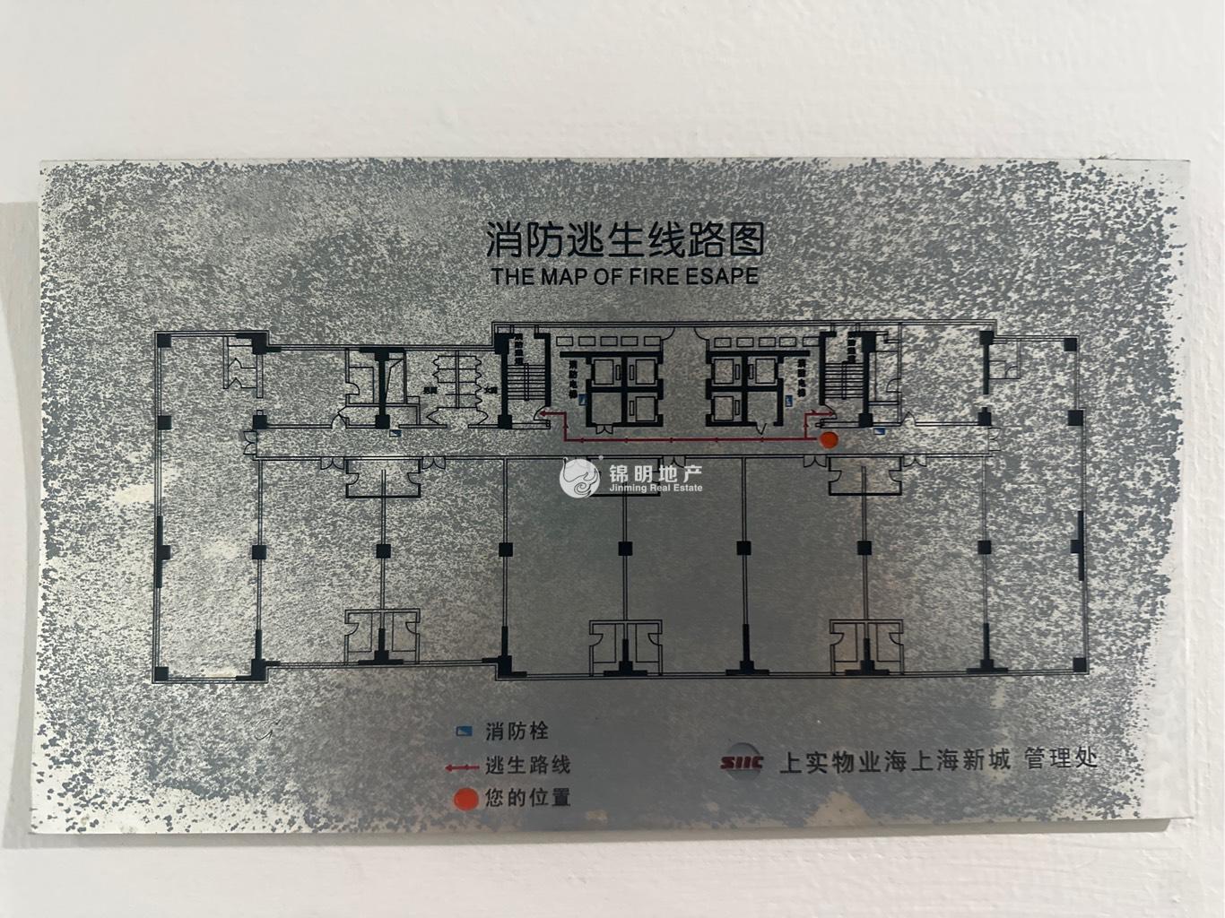 周家嘴路海上海266平米写字楼出租