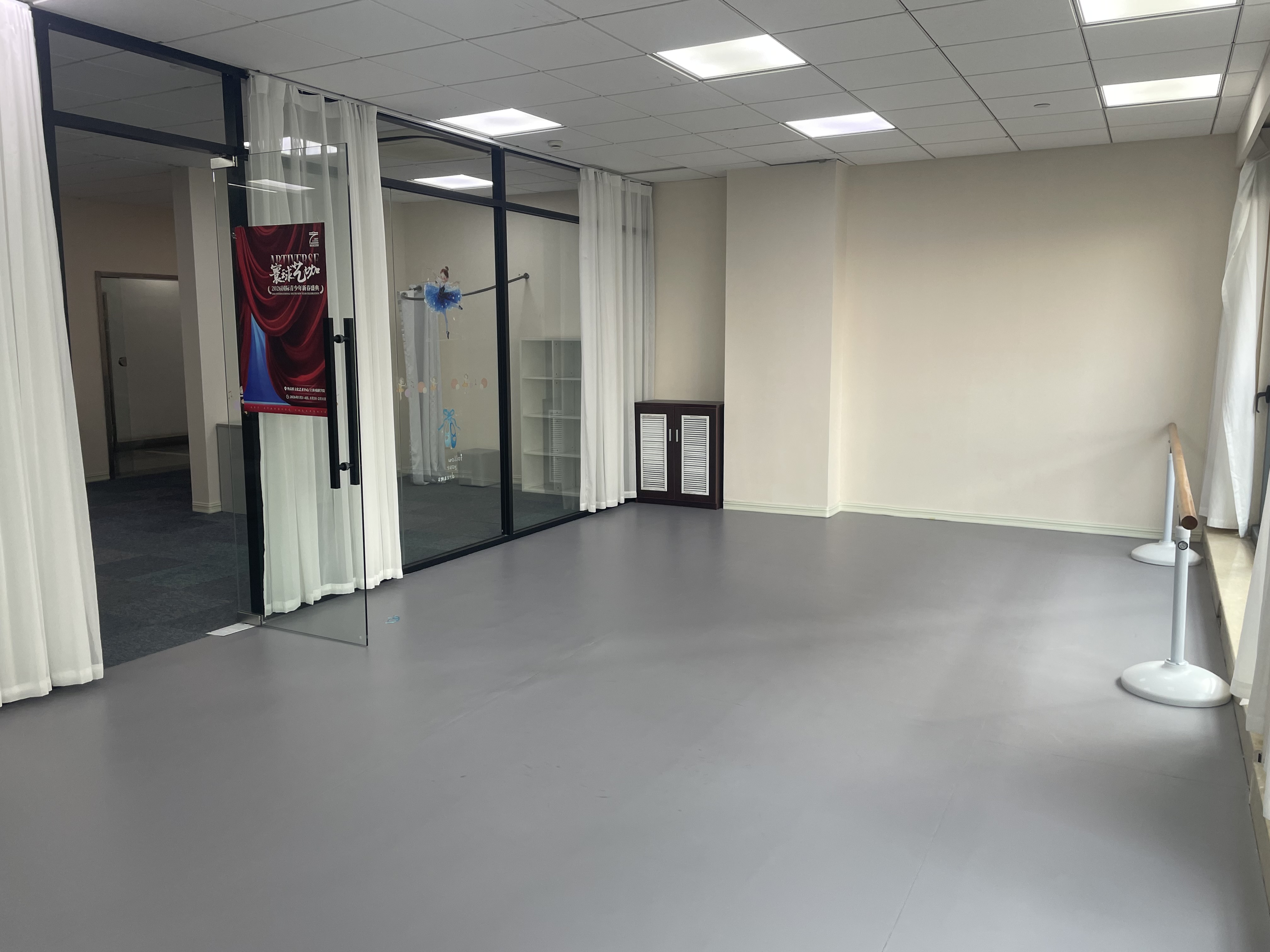 五角场五角丰达商务广场140平米写字楼出租