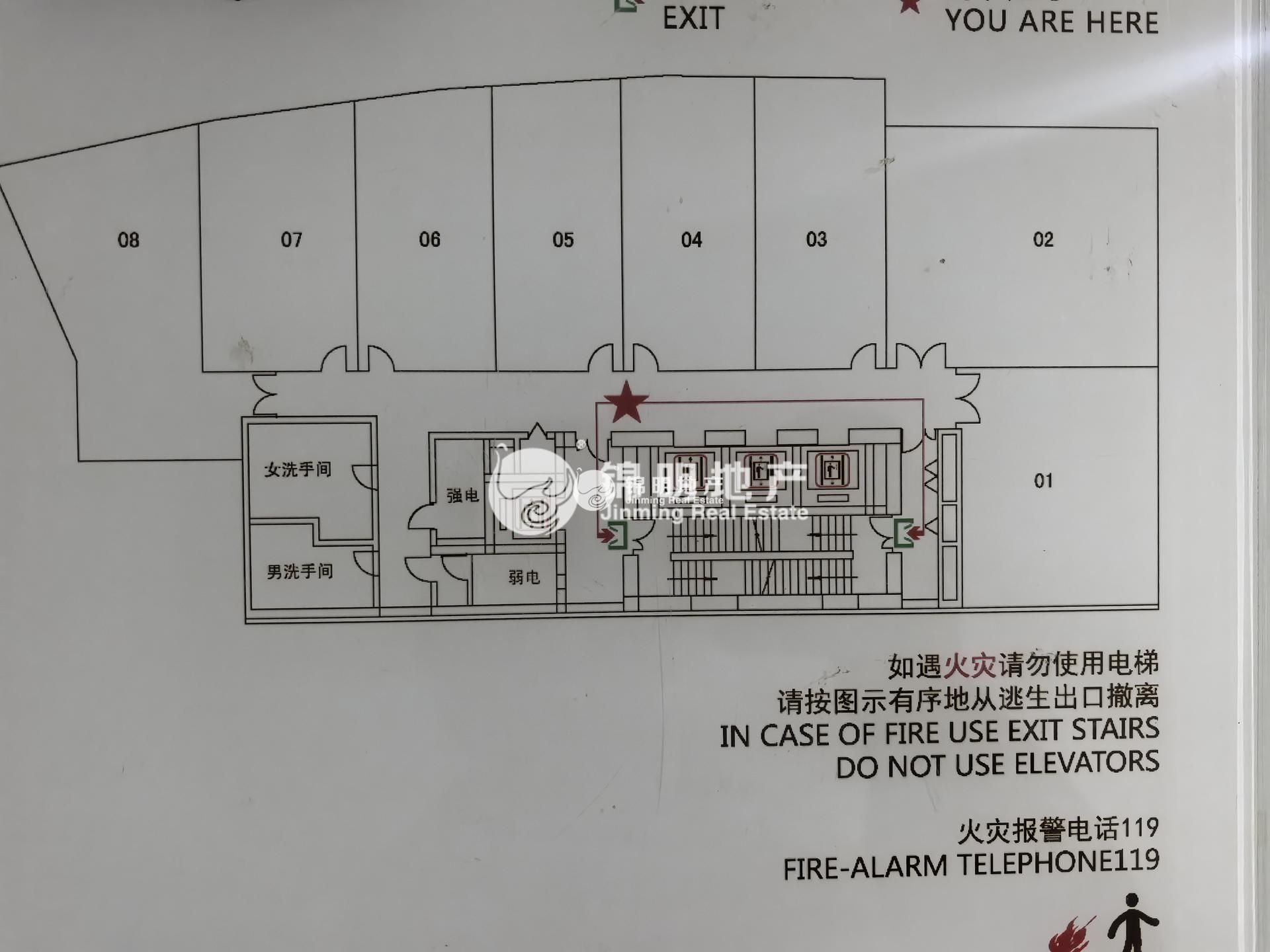 淮海中路东淮海国际大厦66平米写字楼出租