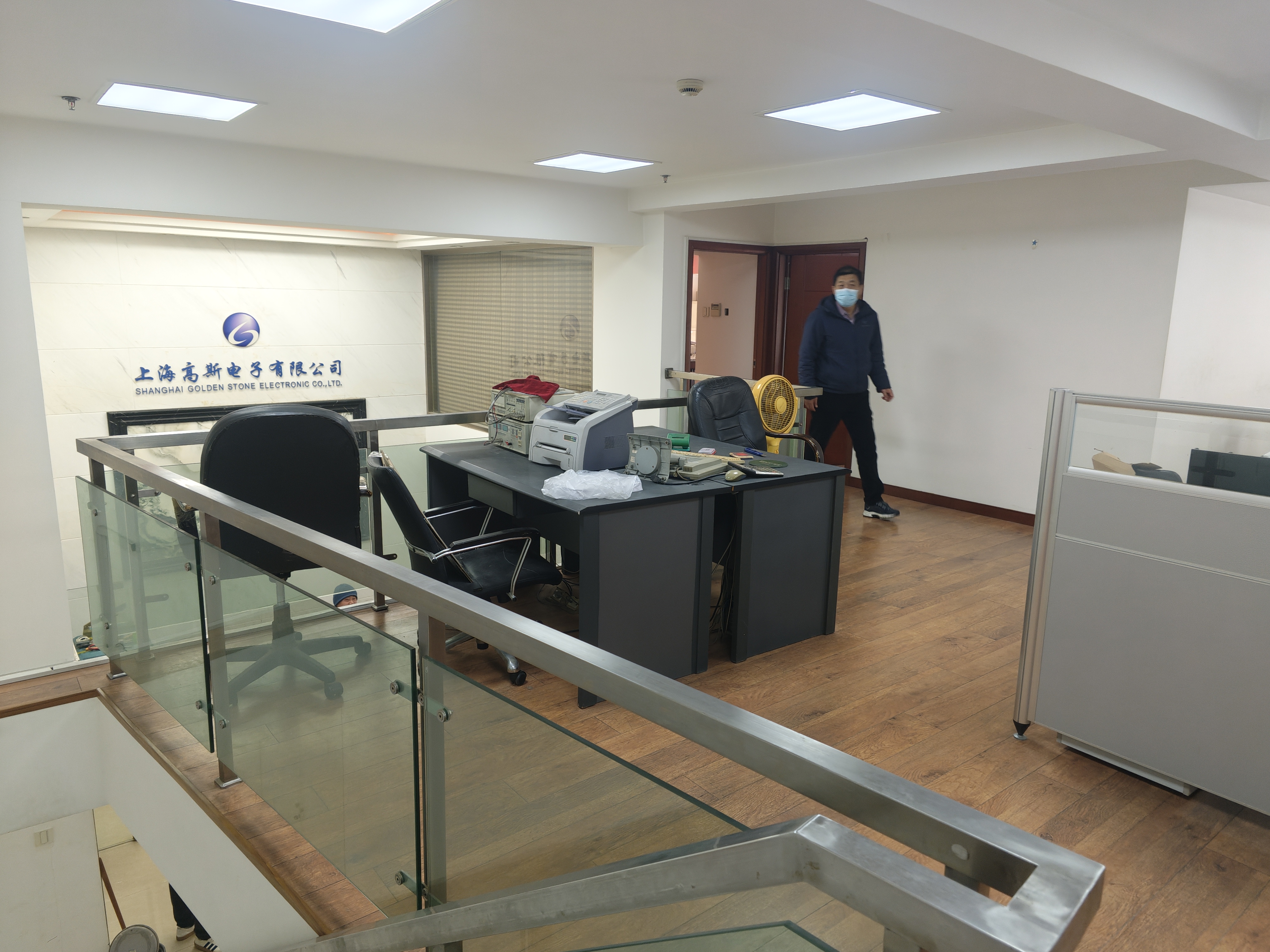 五角场新纪元国际广场198平米写字楼出租