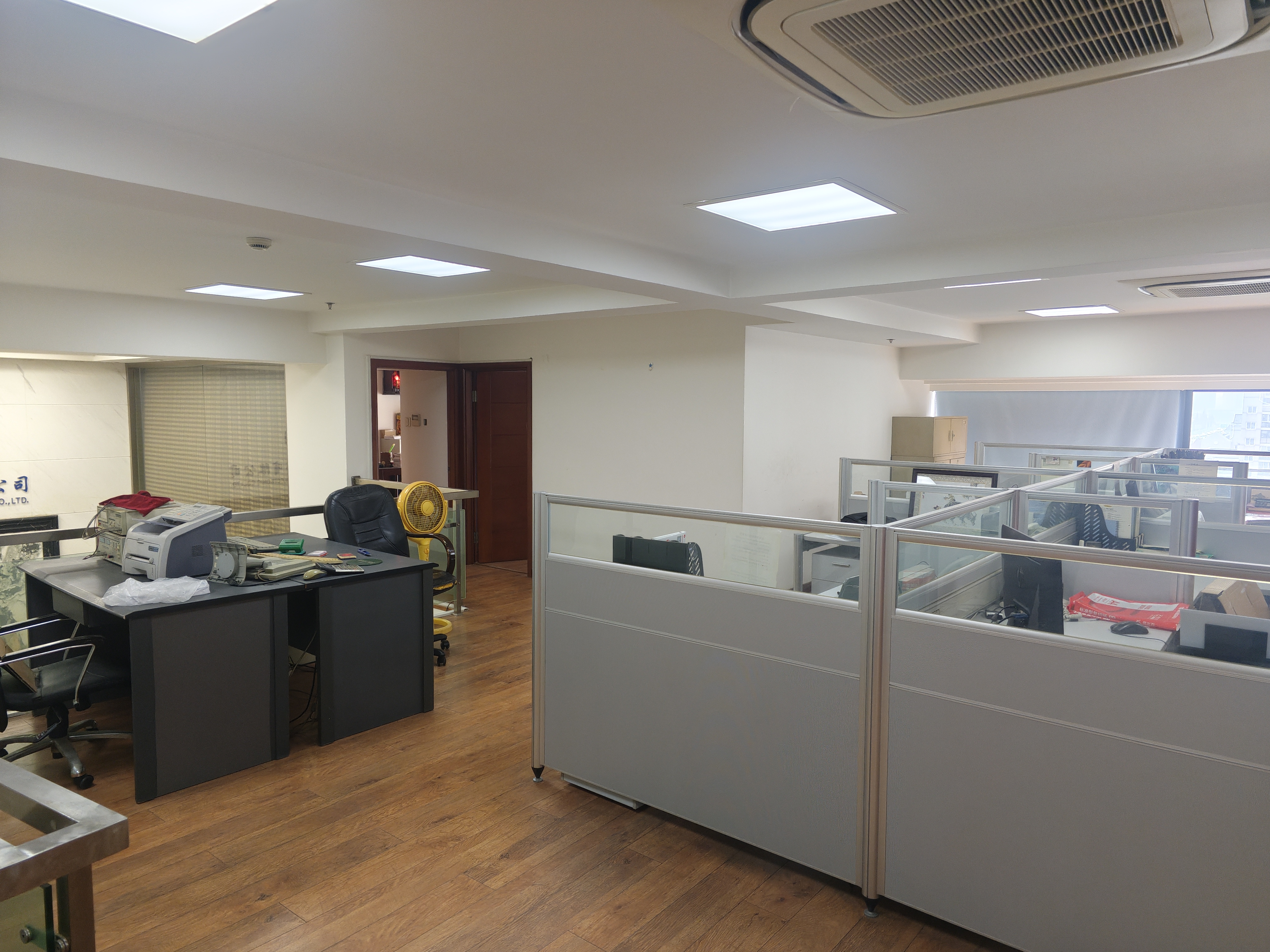 五角场新纪元国际广场198平米写字楼出租