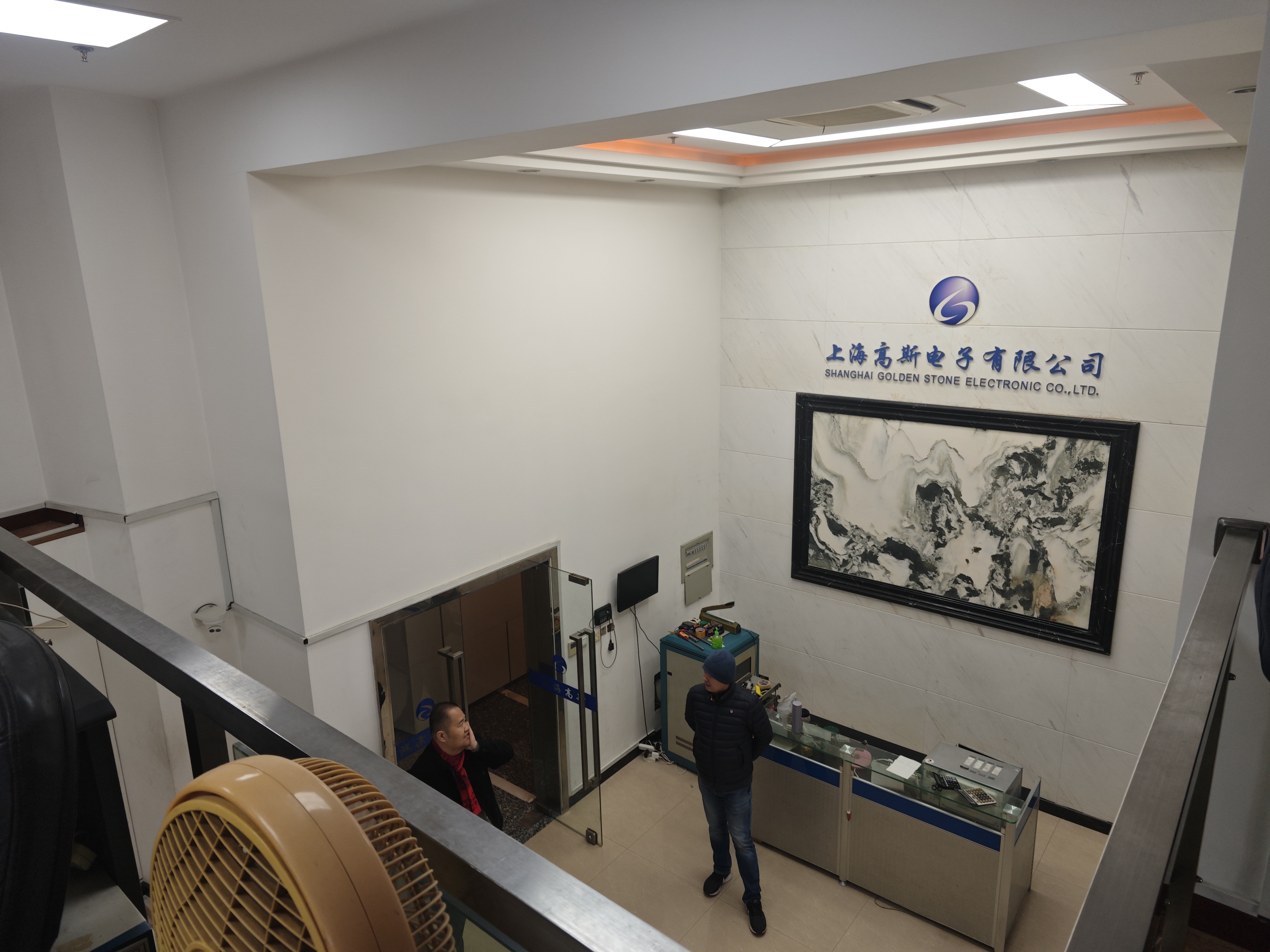 五角场新纪元国际广场198平米写字楼出租