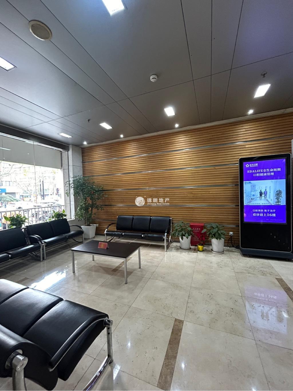 静安寺金航大厦275平米写字楼出租