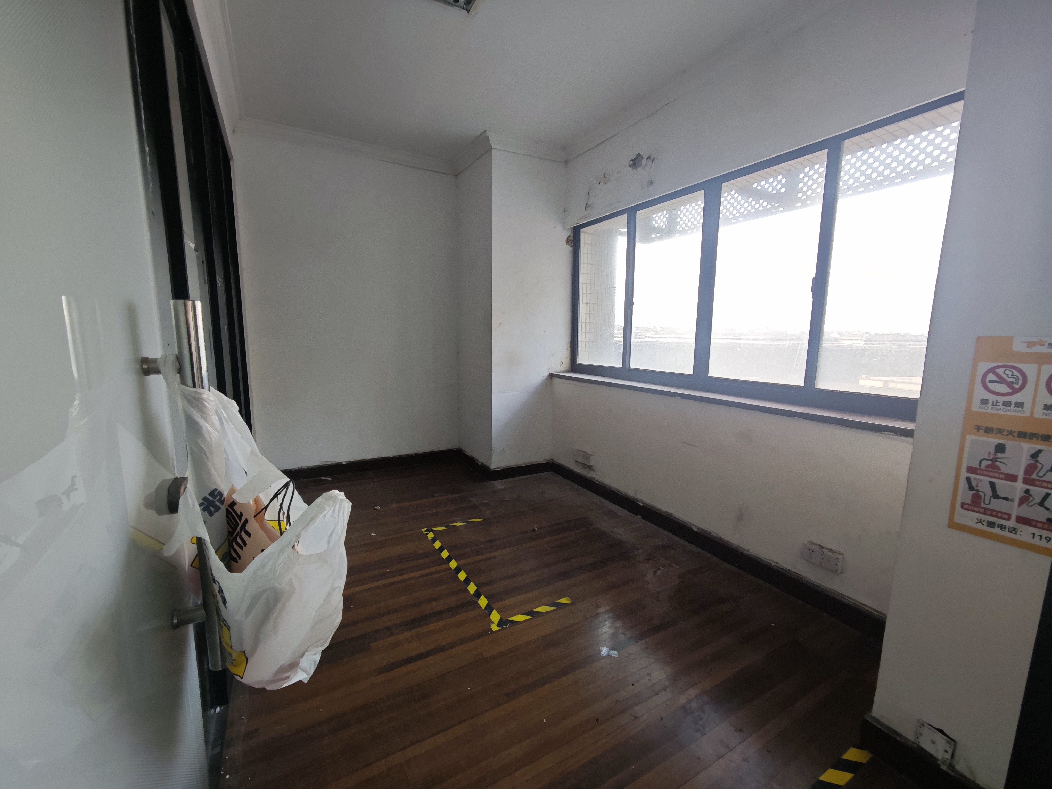 真如中友大厦90平米写字楼出租