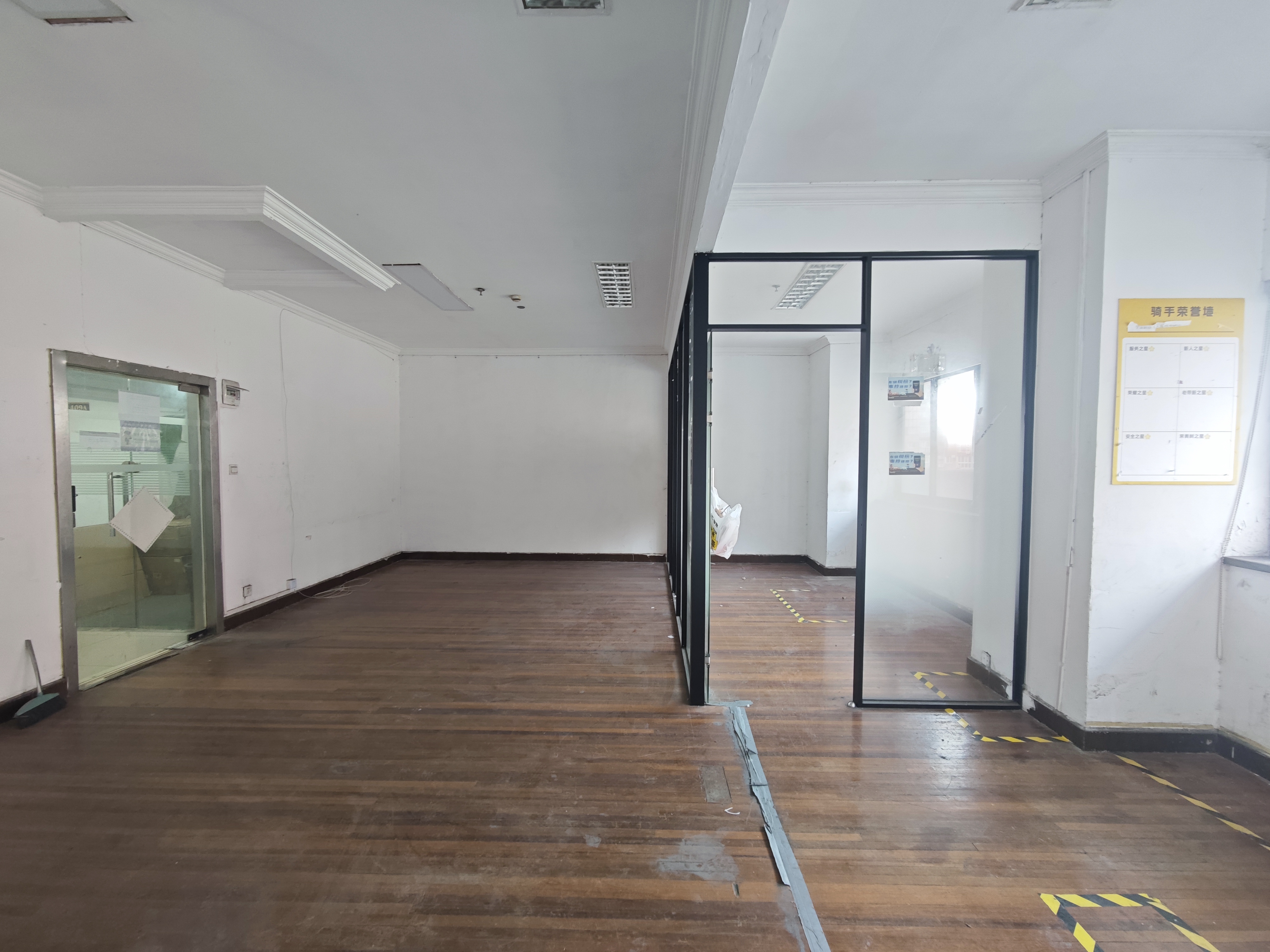 真如中友大厦90平米写字楼出租