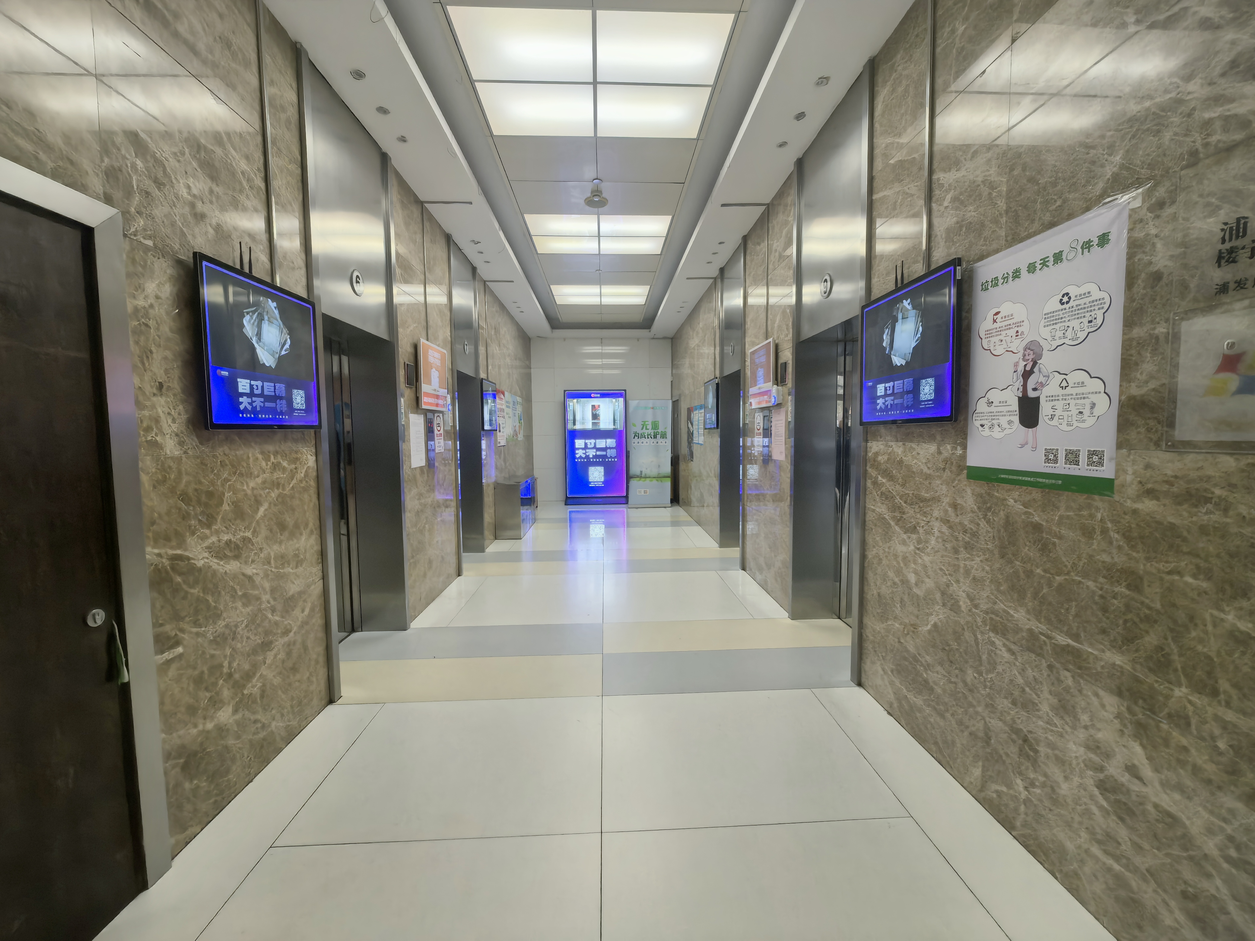 光新浦发广场88平米写字楼出租