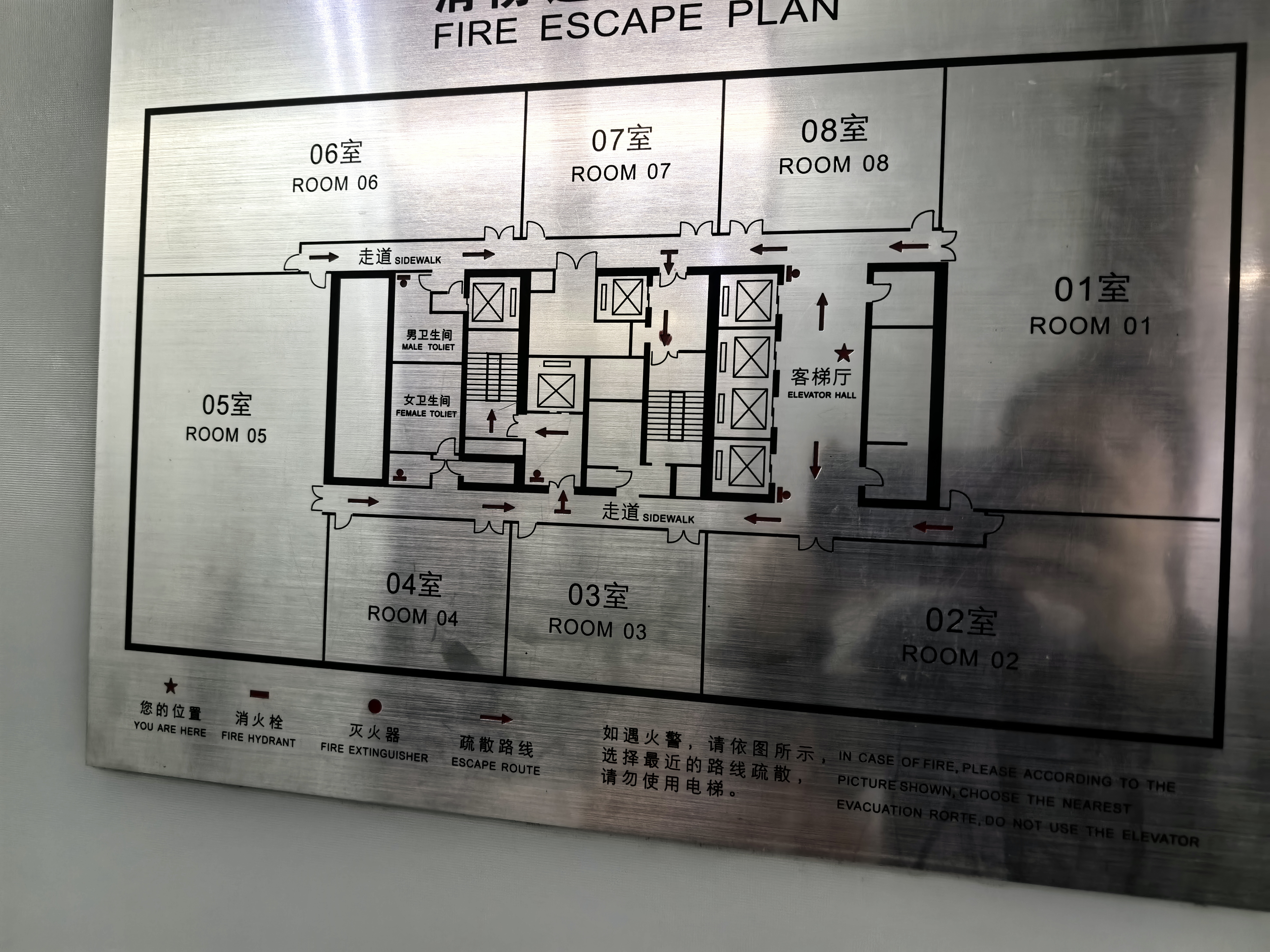 曹杨长城大厦113平米写字楼出租