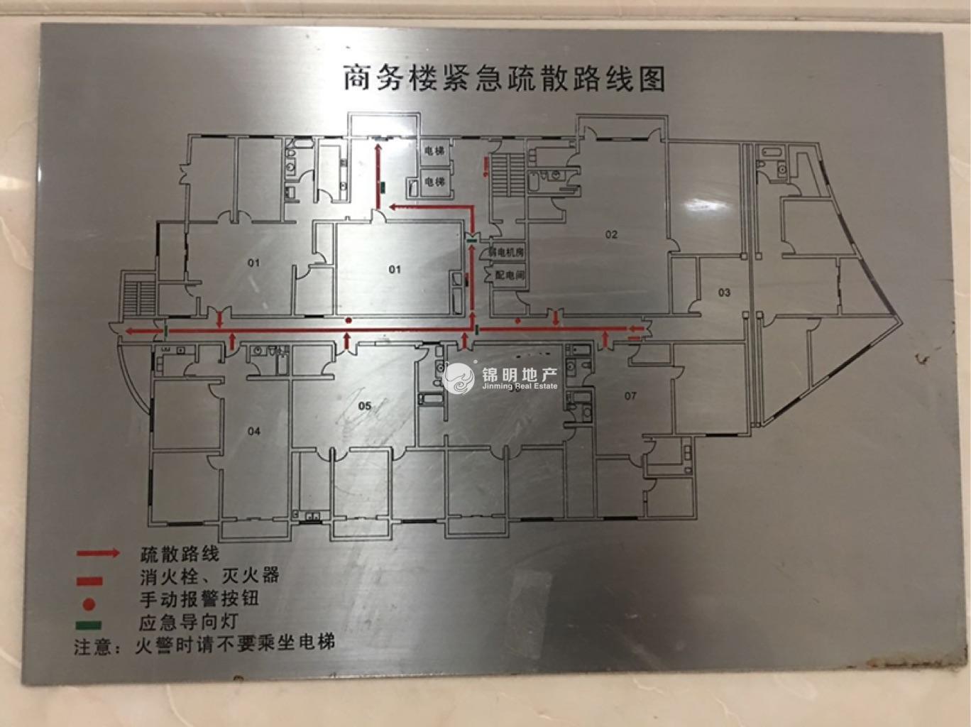 徐家汇之俊大厦160平米写字楼出租