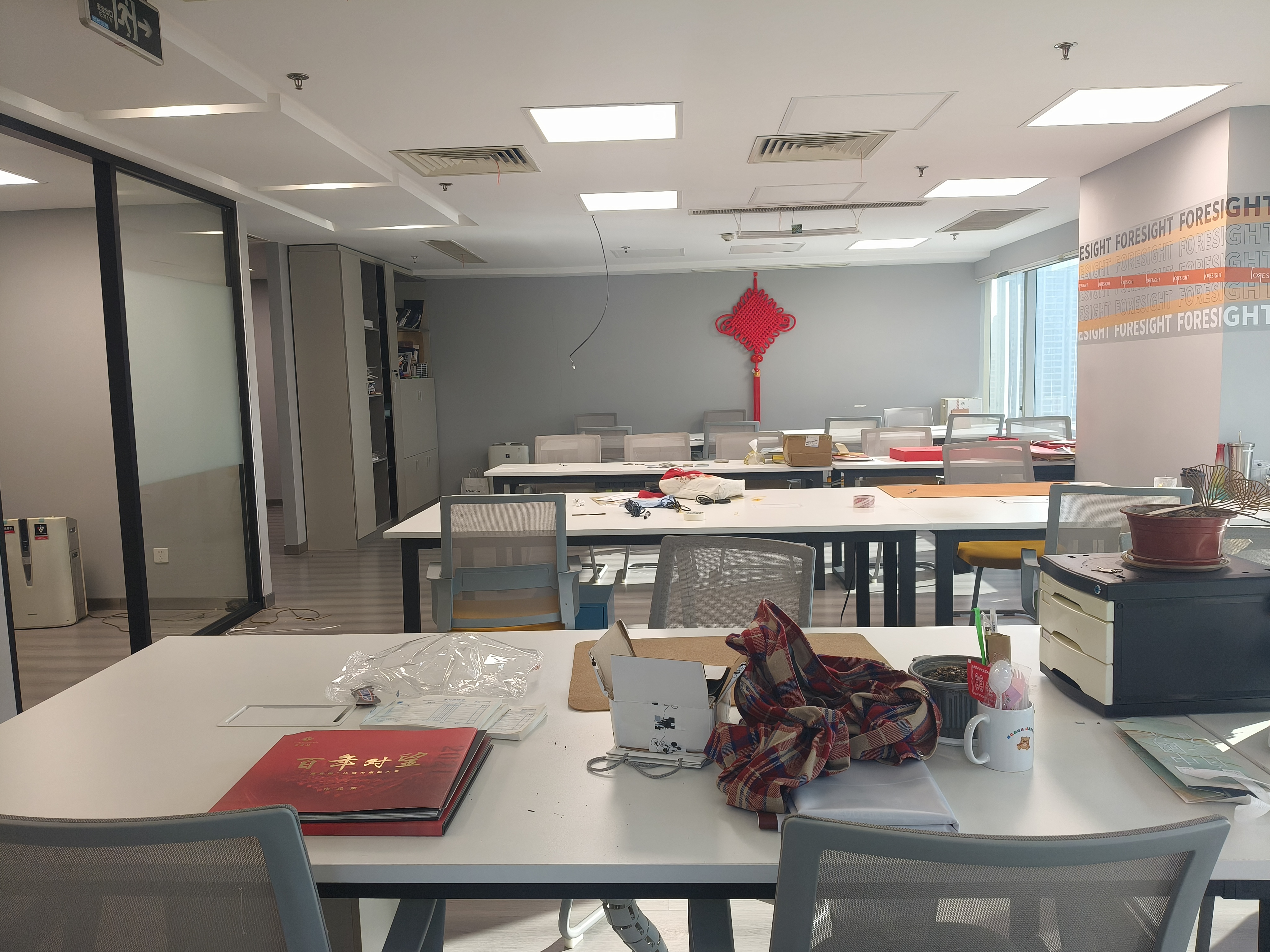 淮海中路香港广场199平米写字楼出租