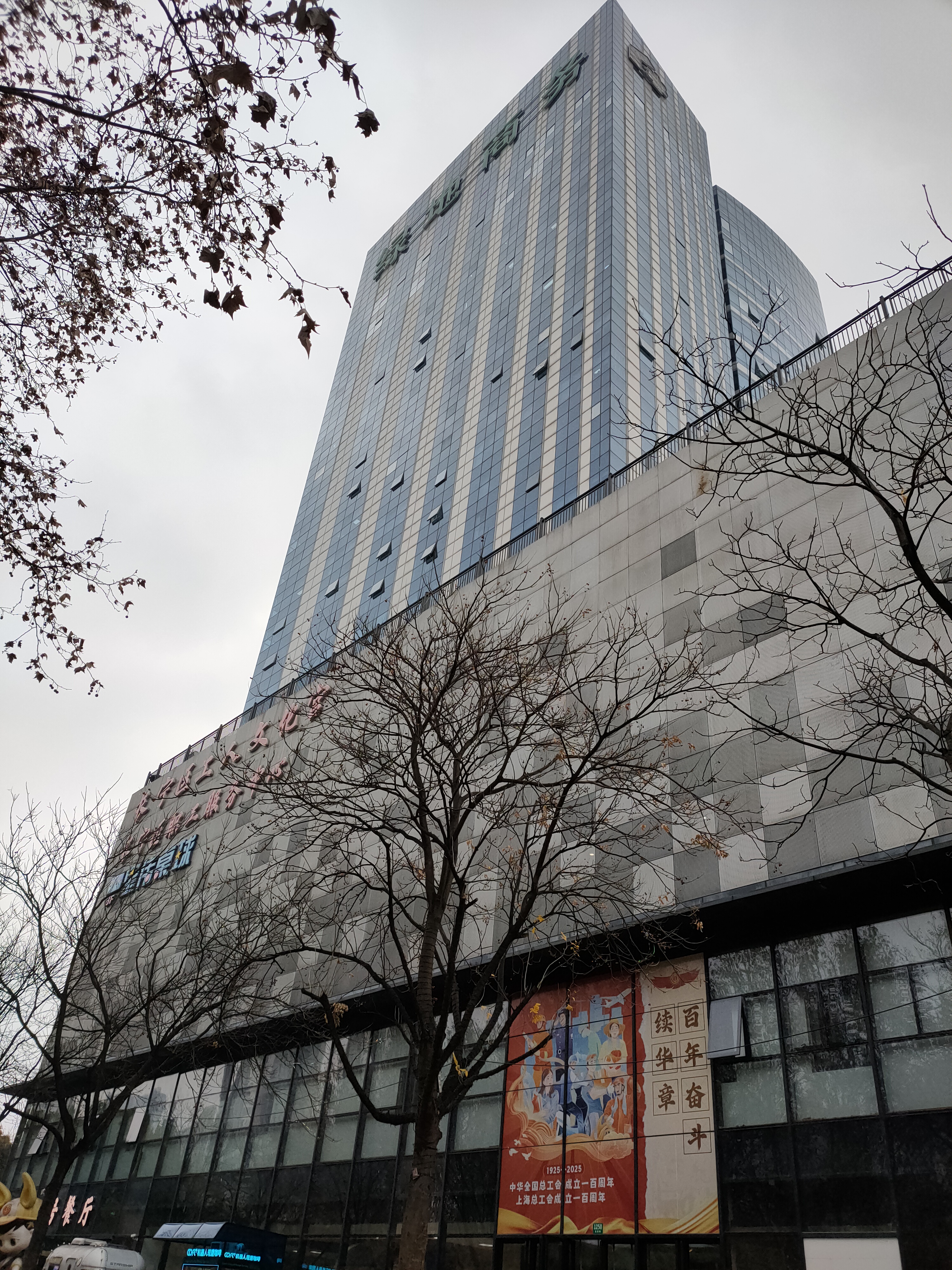 中山公园绿地商务大厦120平米写字楼出租