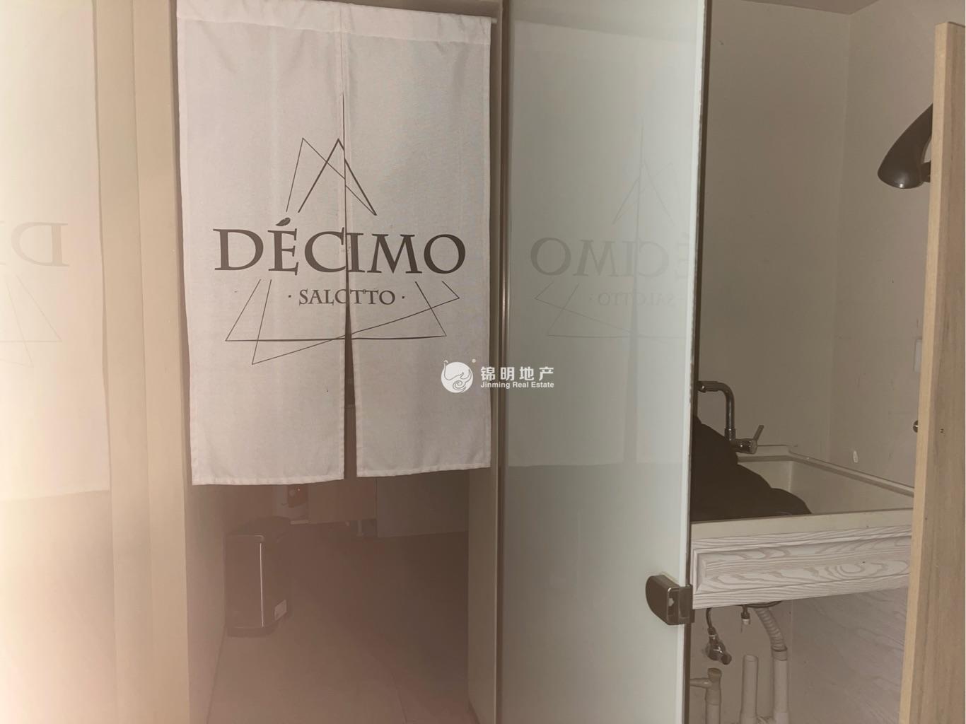 静安寺静安高和大厦231平米写字楼出租