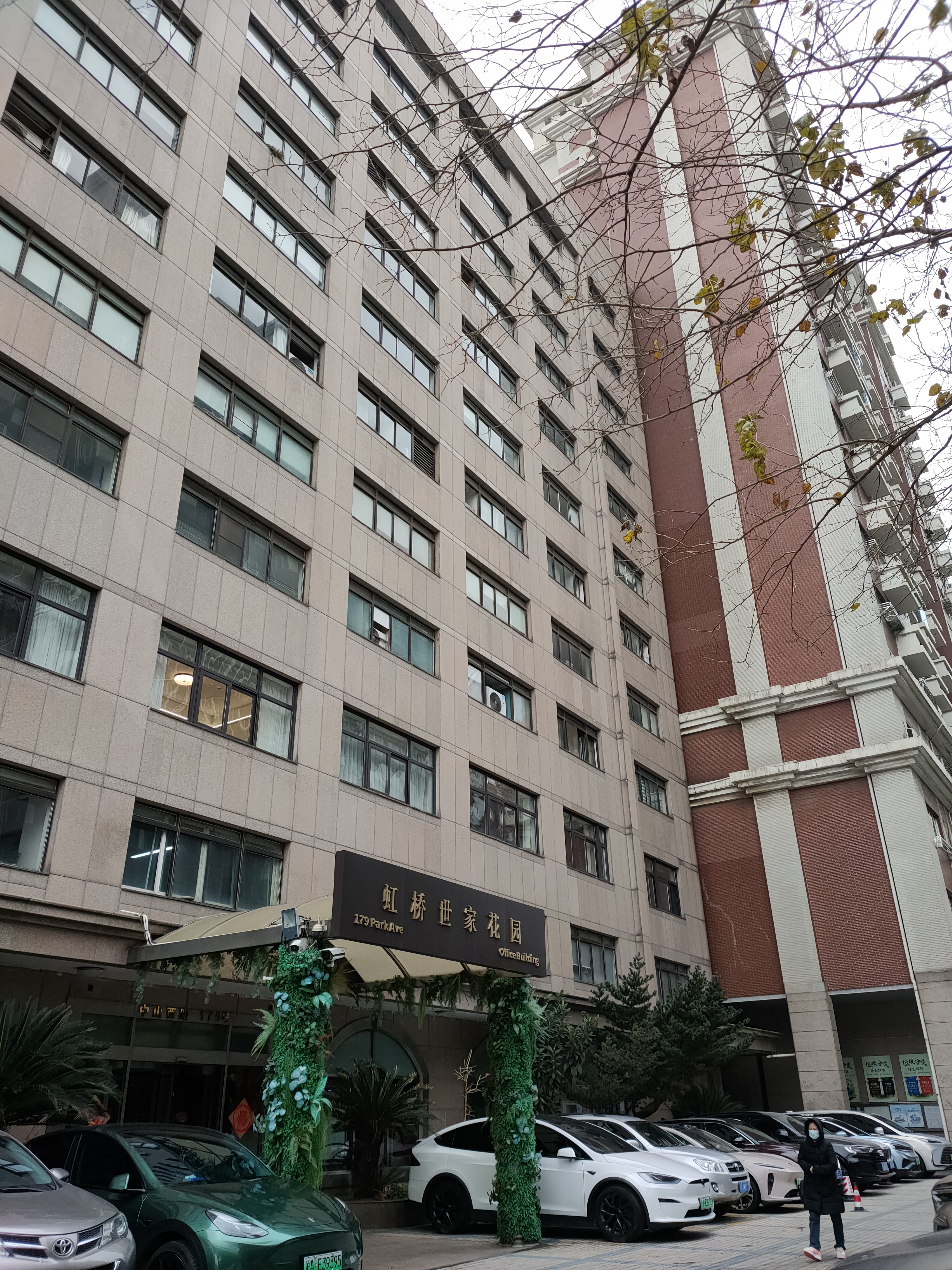 中山公园虹桥世家花园117平米写字楼出租