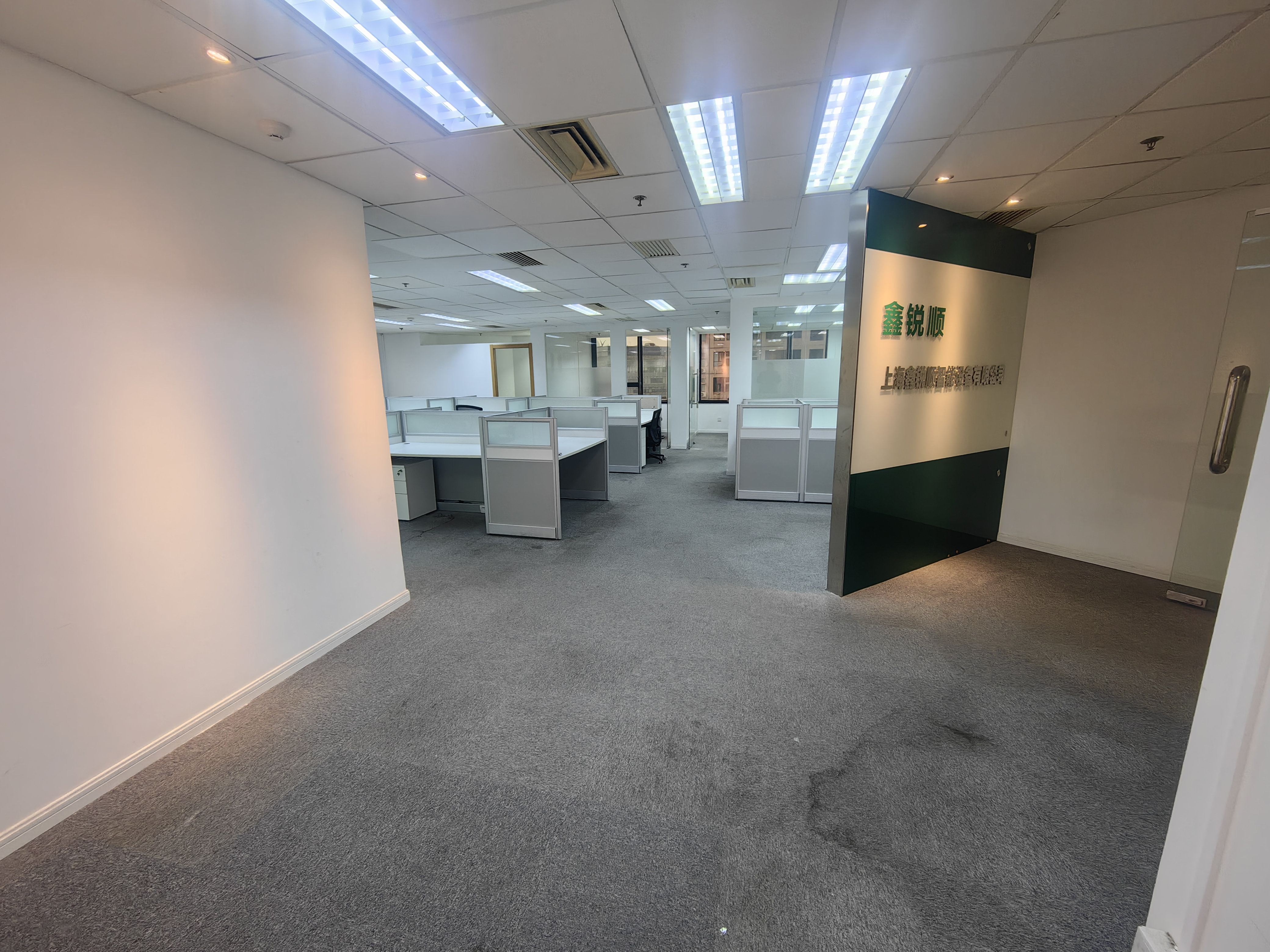 不夜城嘉里不夜城200平米写字楼出租