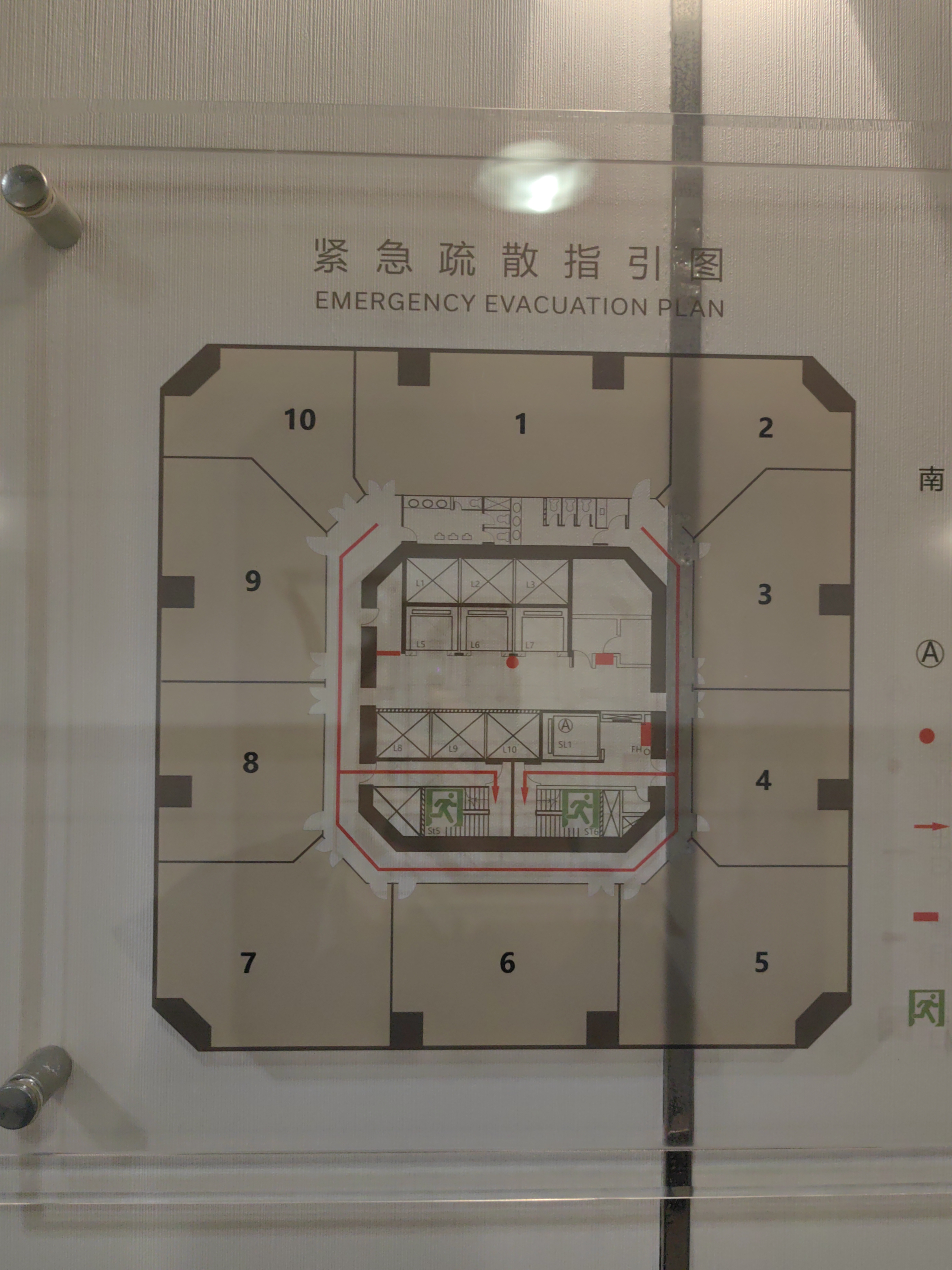 不夜城嘉里不夜城200平米写字楼出租