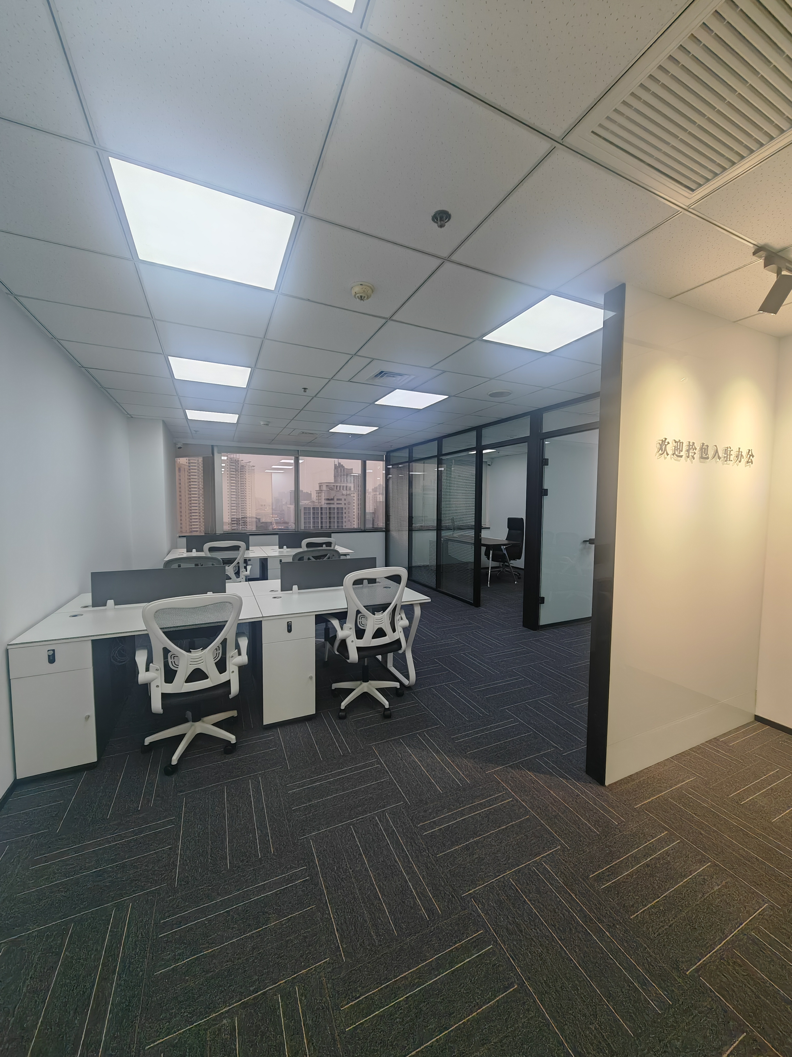 徐家汇上海实业大厦100平米写字楼出租