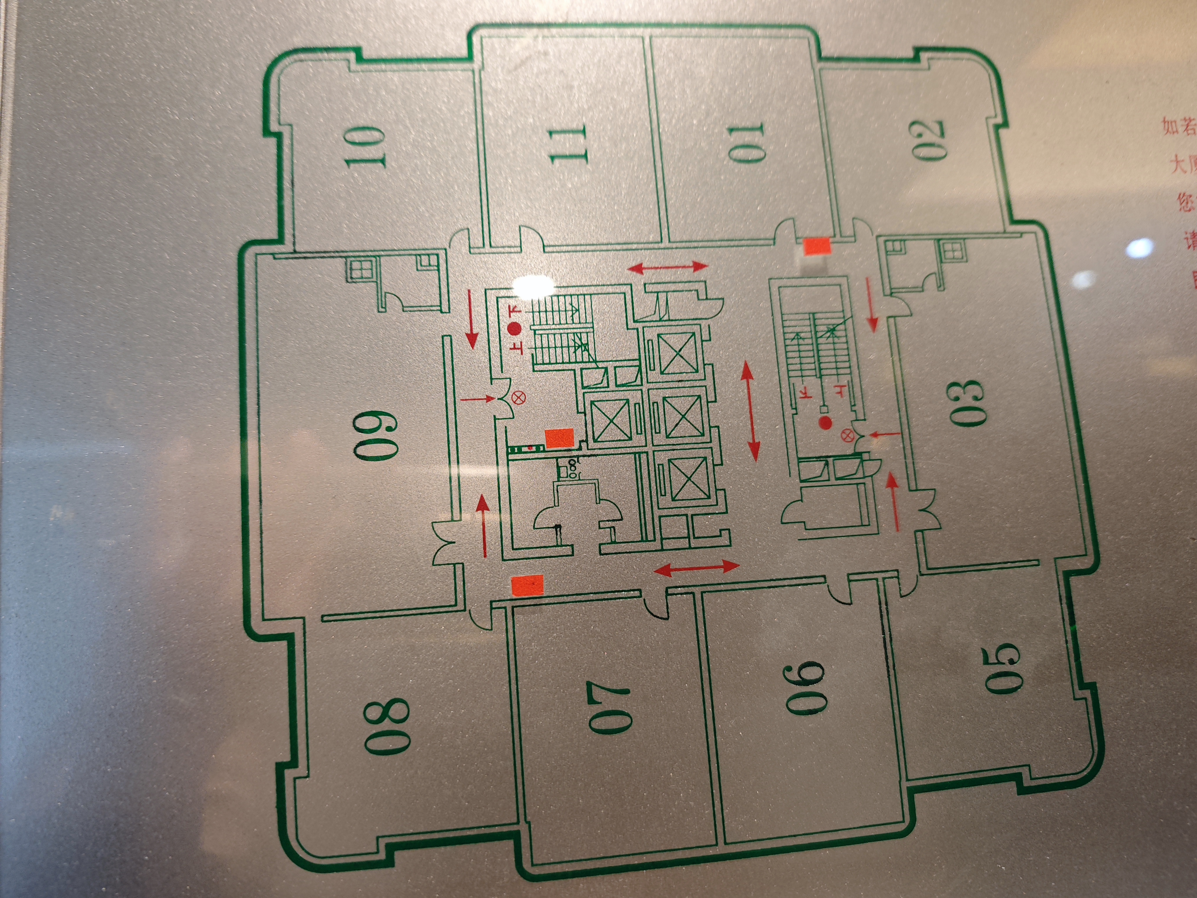 光新飞洲时代大厦105平米写字楼出租