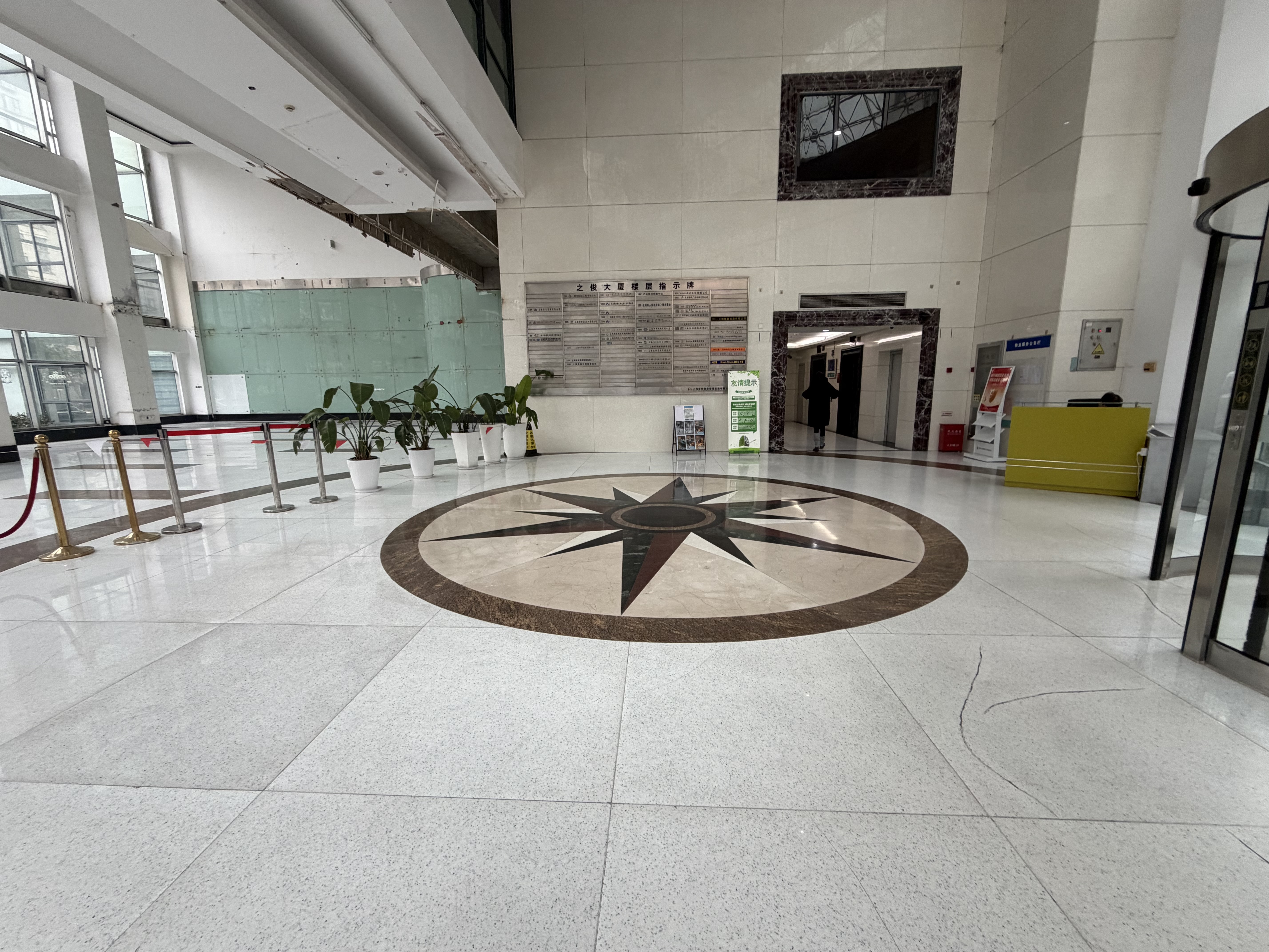 徐家汇之俊大厦178平米写字楼出租