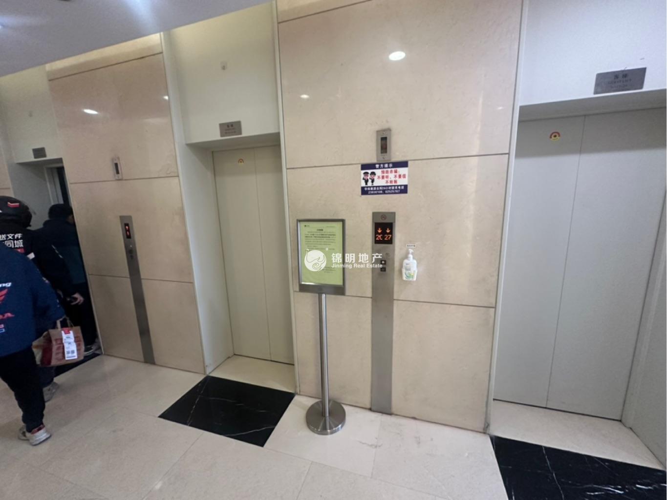 中山公园华宁国际广场208平米写字楼出租