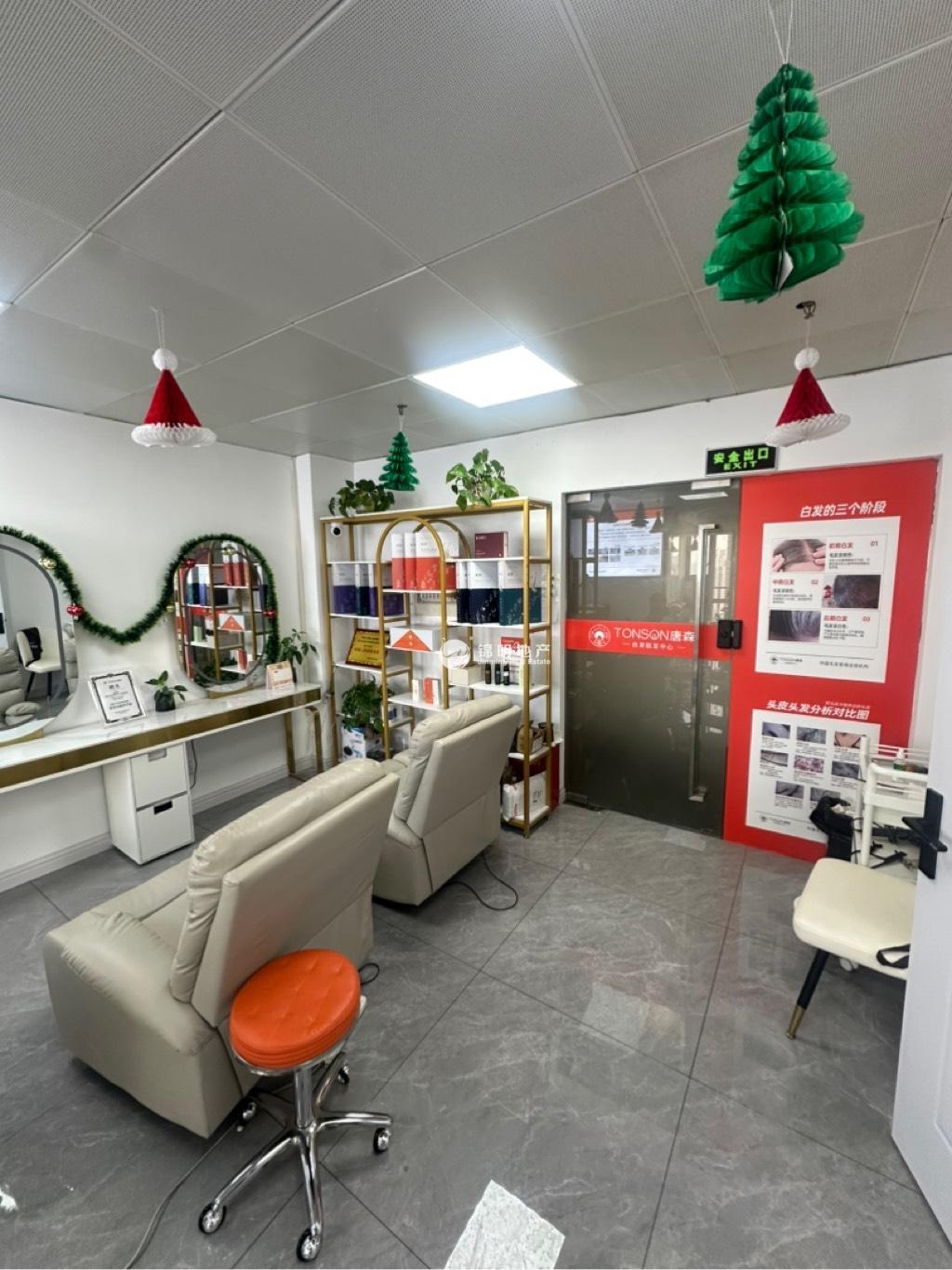 中山公园华宁国际广场208平米写字楼出租