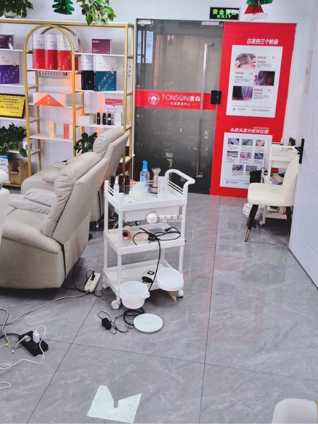 中山公园华宁国际广场208平米写字楼出租