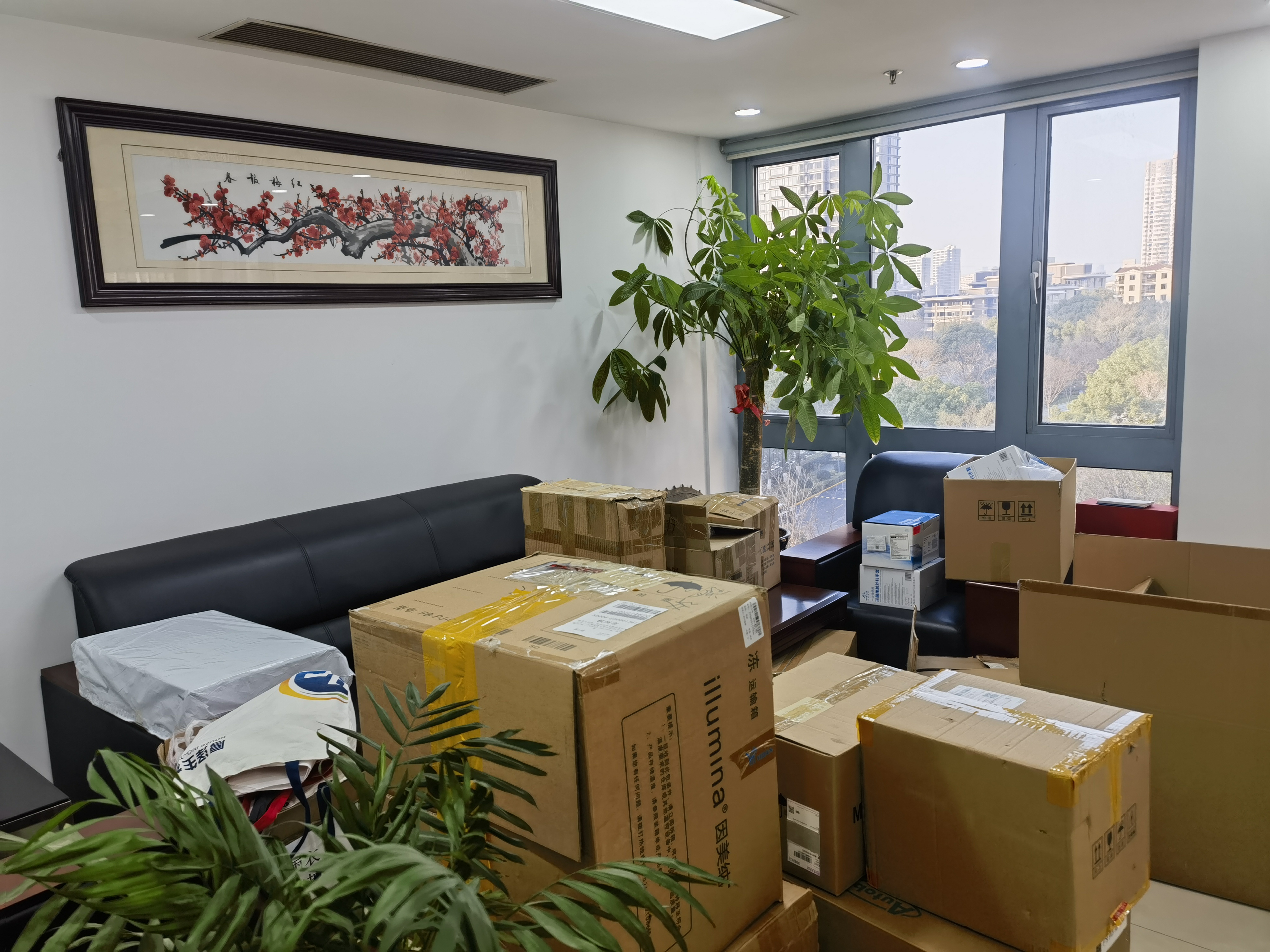 长风国盛中心213平米写字楼出租