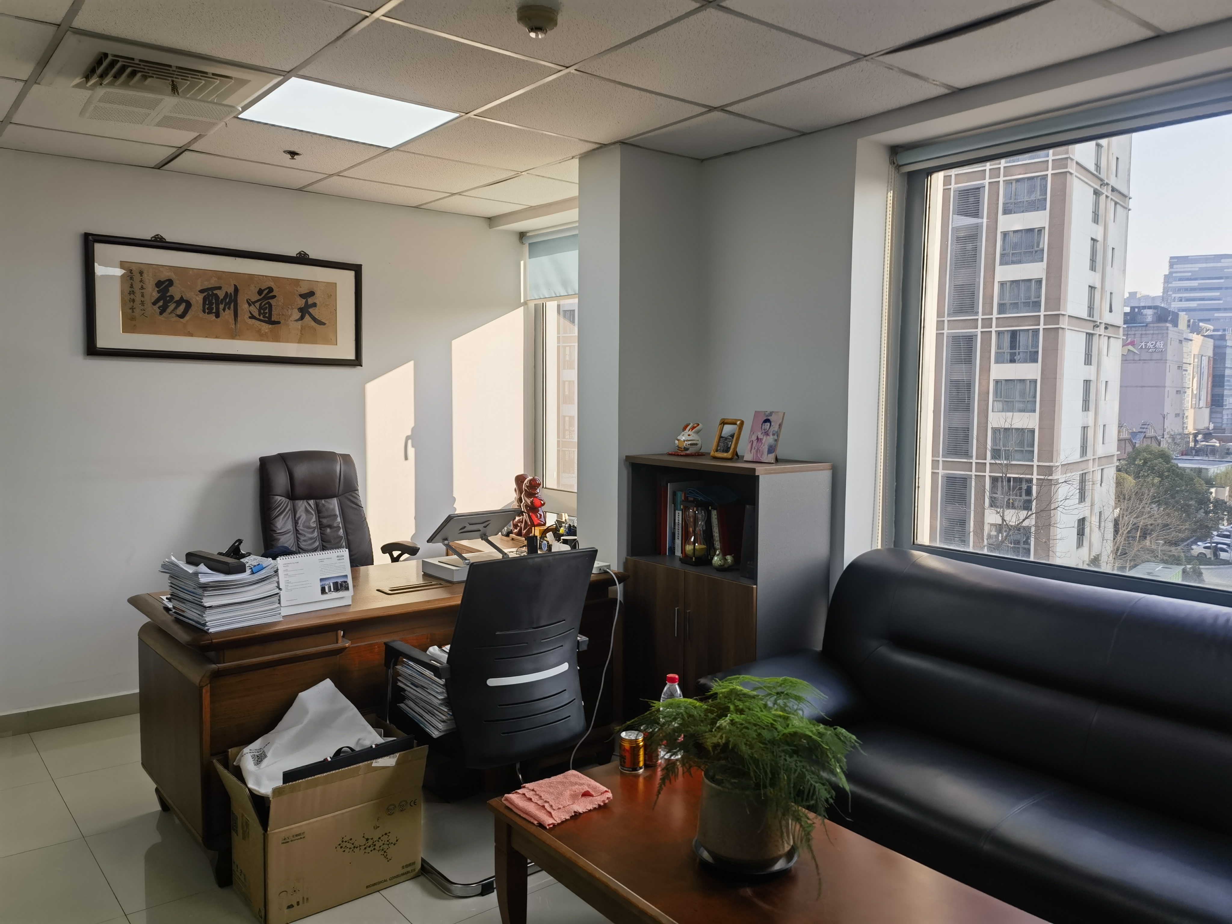 长风国盛中心213平米写字楼出租