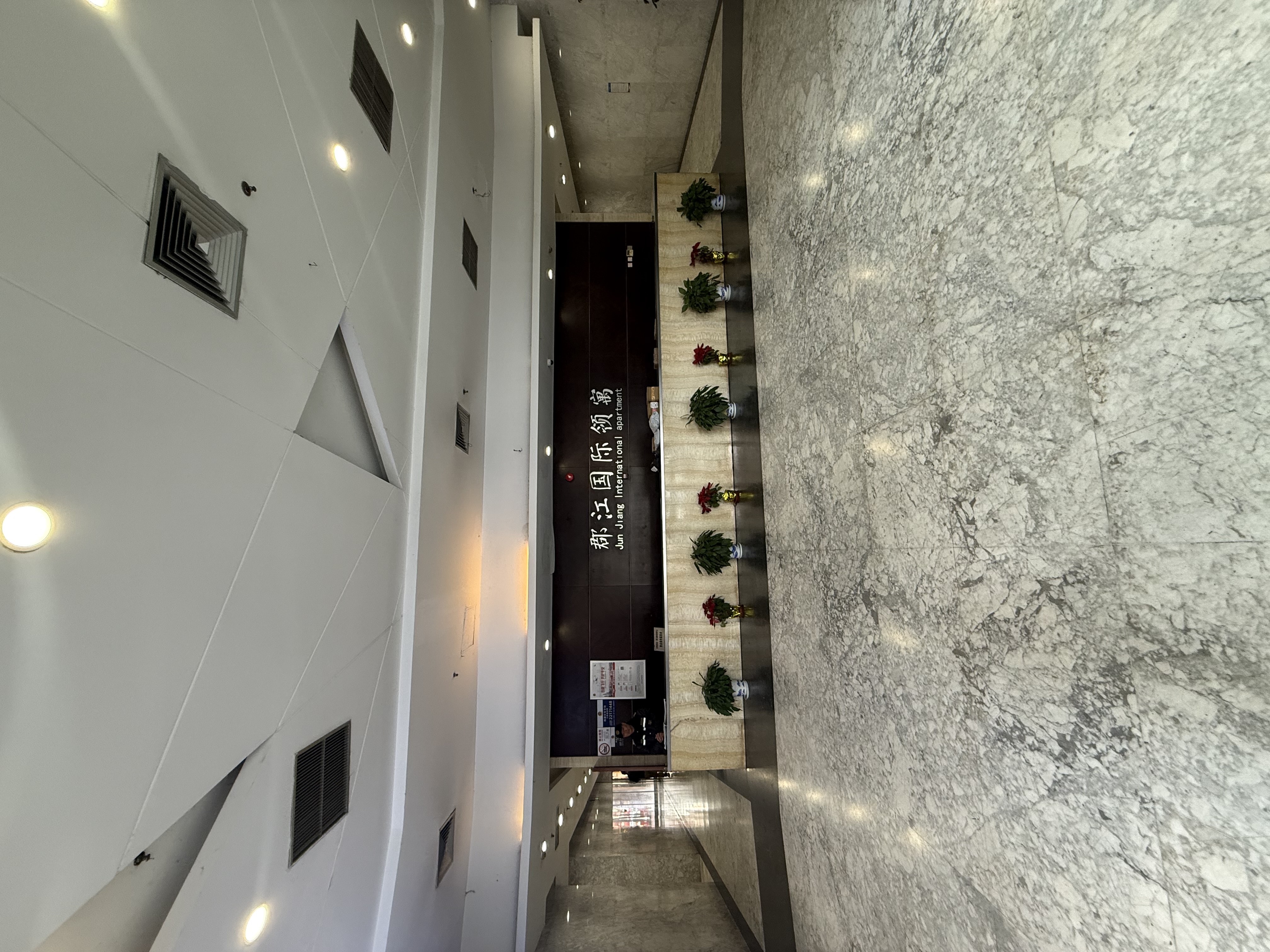 东外滩郡江国际89平米写字楼出租