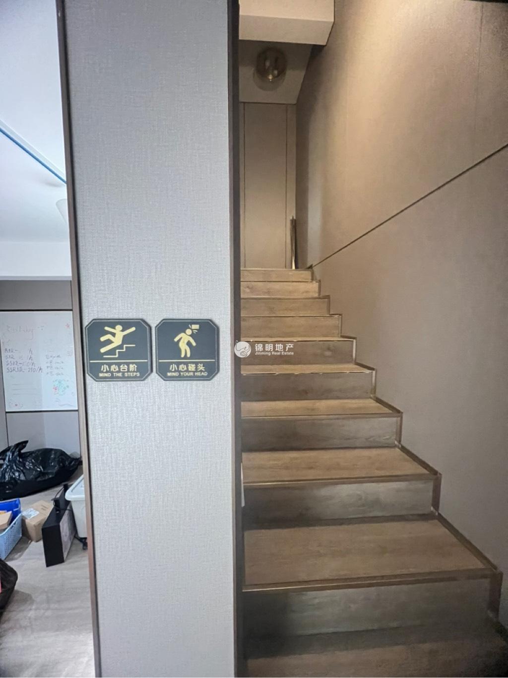 中山公园虹桥国际大厦102平米写字楼出租