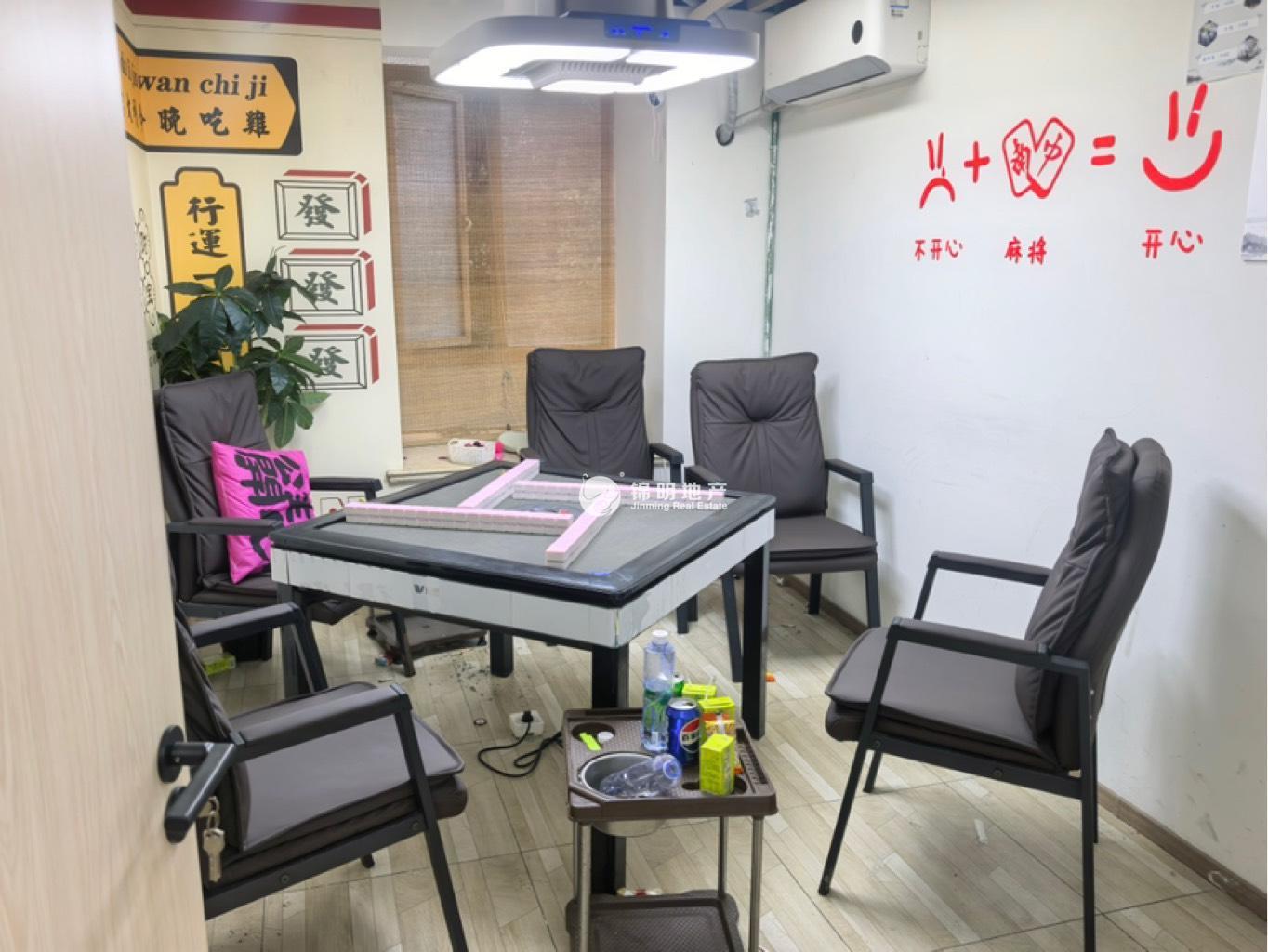 中山公园虹桥国际大厦266平米写字楼出租