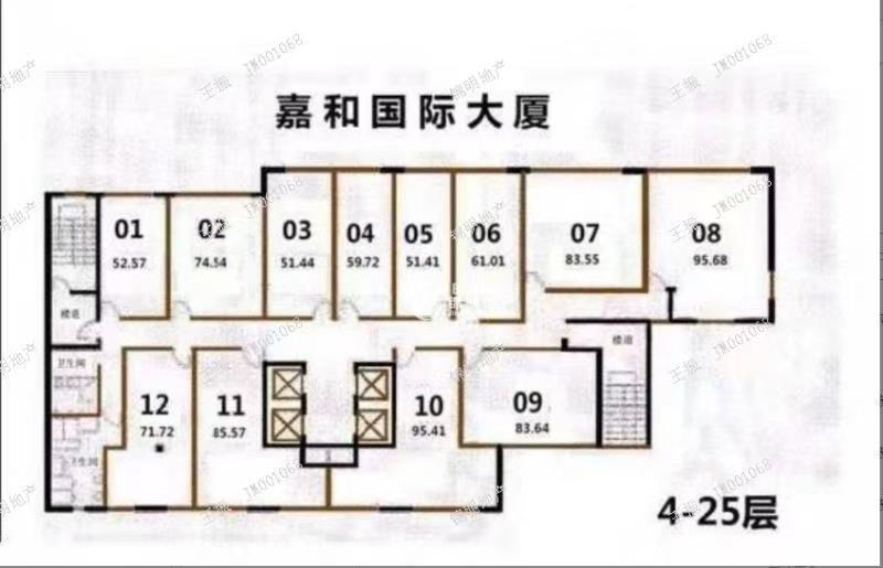 鲁迅公园嘉和国际大厦59平米写字楼出租