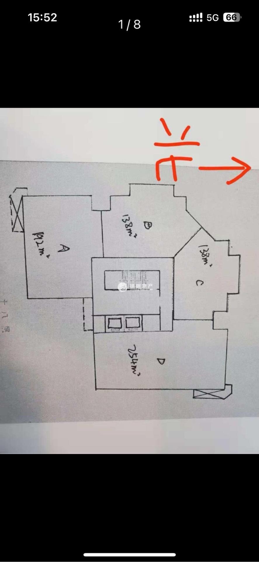 江宁路华通大厦130平米写字楼出租
