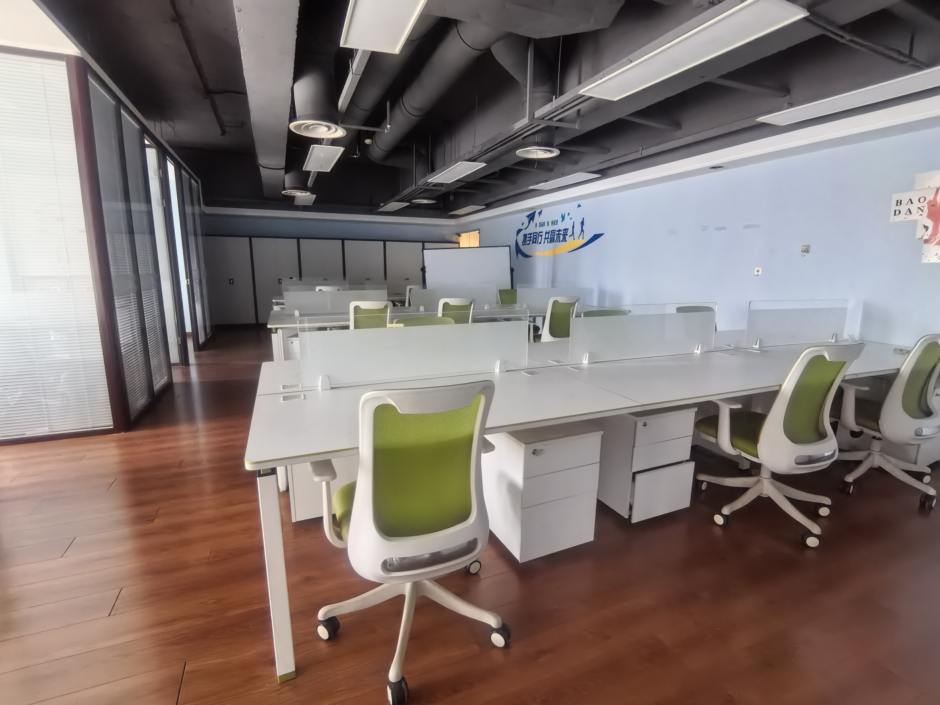 人民广场科技京城大厦205平米写字楼出租