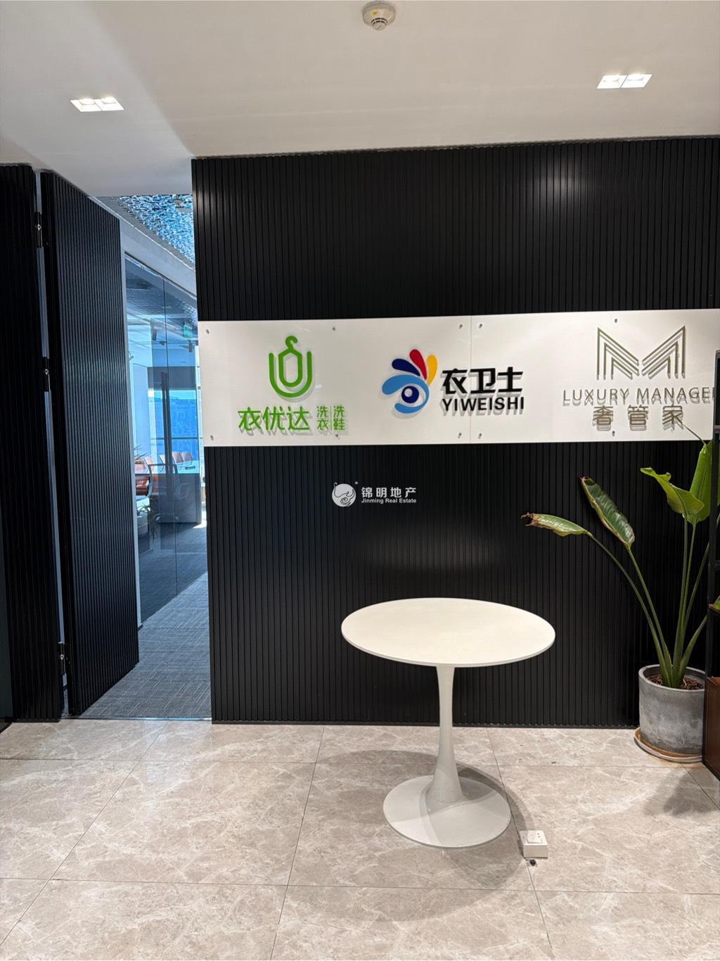 金虹桥龙湖虹桥天街173平米写字楼出租