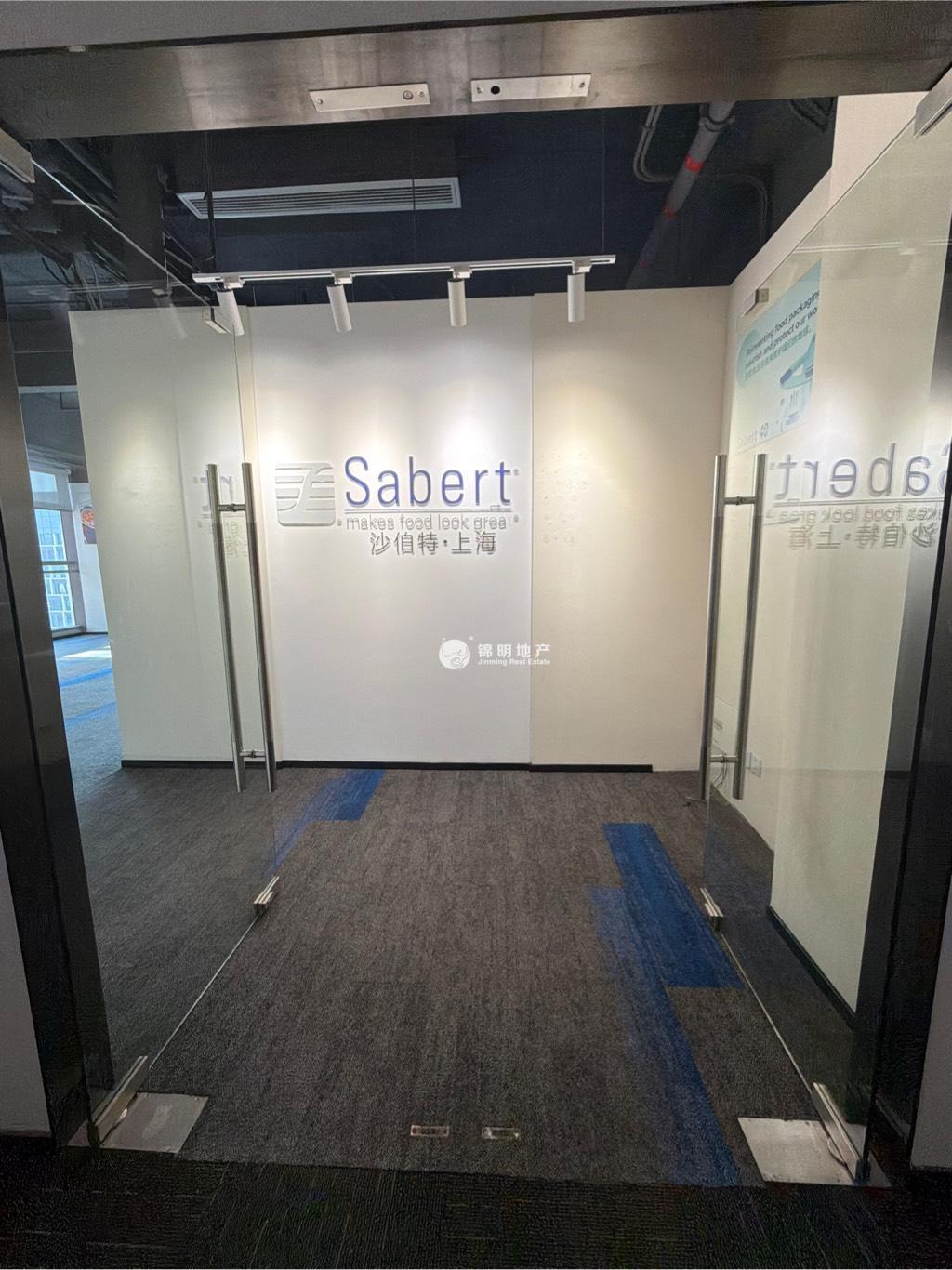 金虹桥龙湖虹桥天街141平米写字楼出租