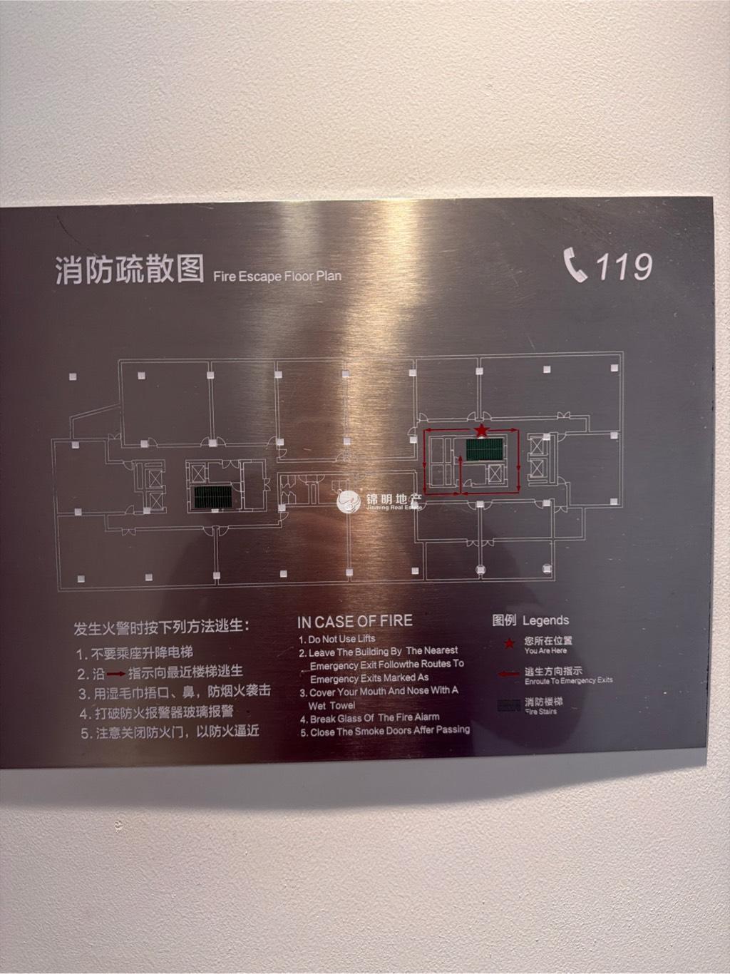 金虹桥龙湖虹桥天街130平米写字楼出租