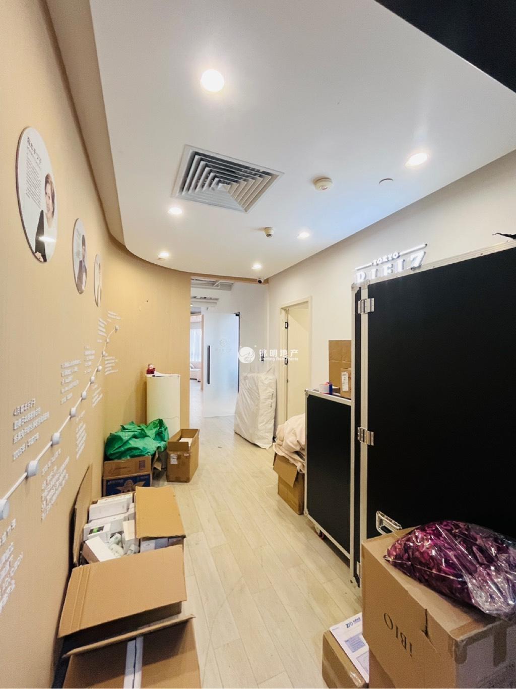 静安寺静安中华大厦250平米写字楼出租