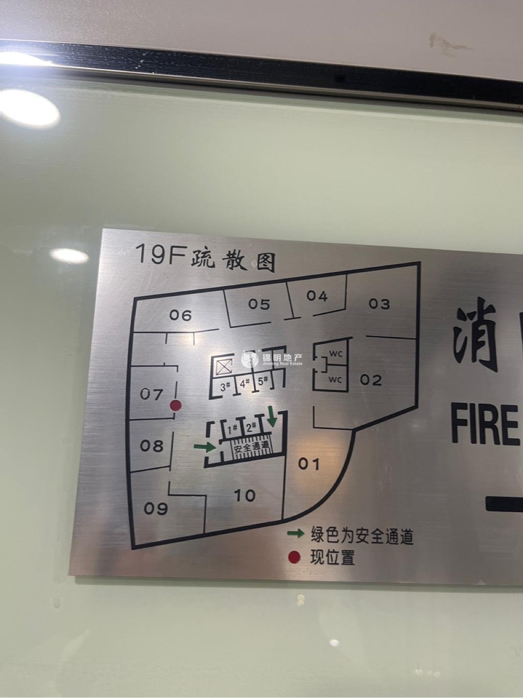 静安寺静安中华大厦250平米写字楼出租