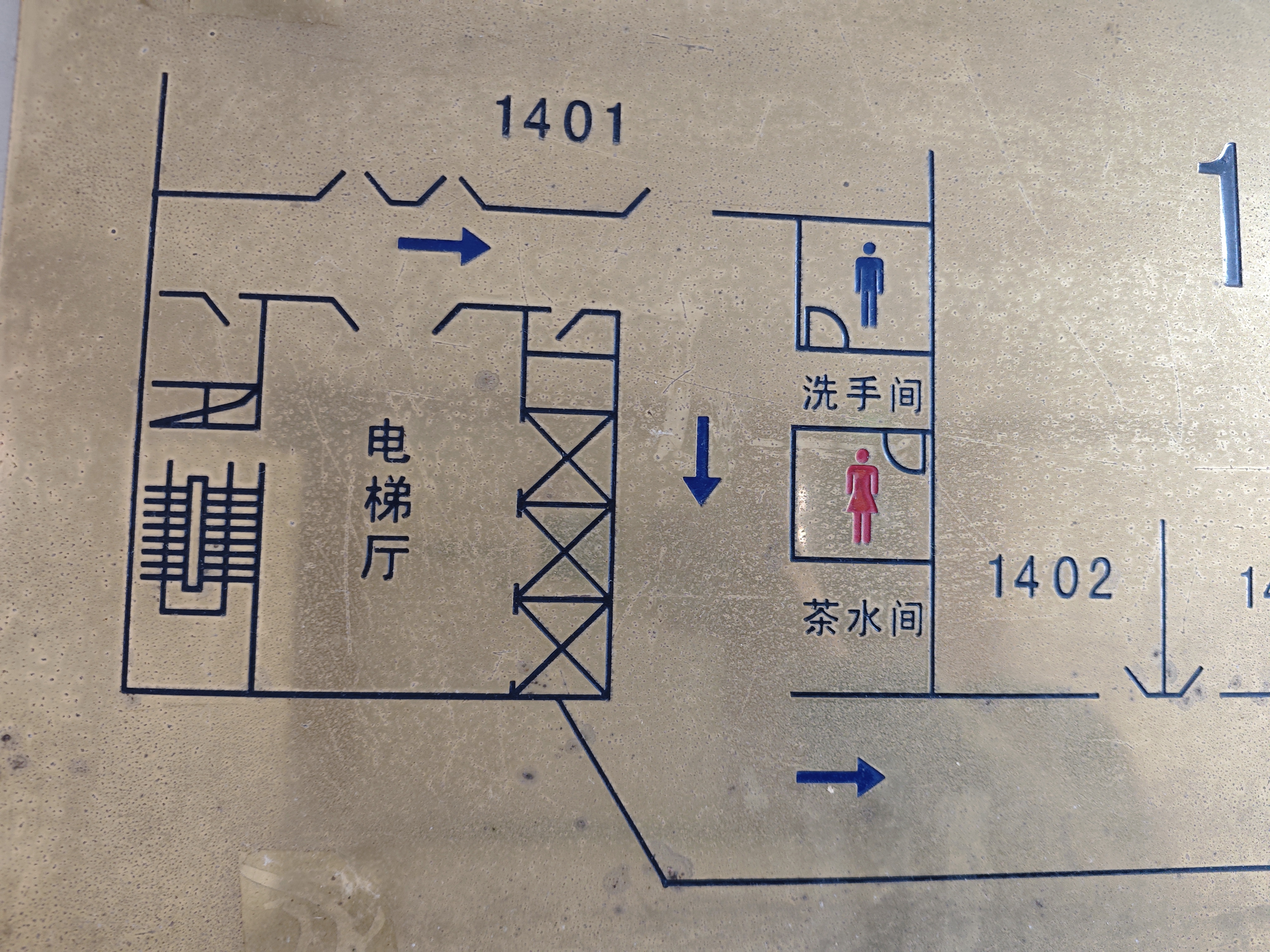 长寿路长久商务中心246平米写字楼出租