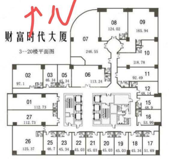 长寿路财富时代大厦103平米写字楼出租